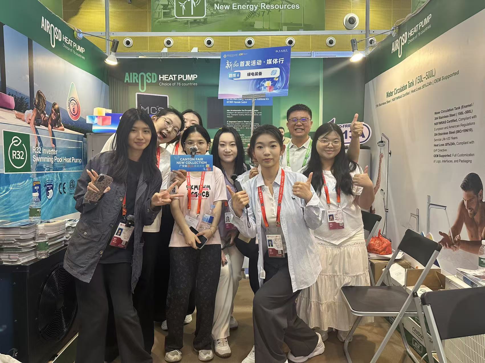 Shishan Enterprise Gains Global Spotlight at Canton Fair