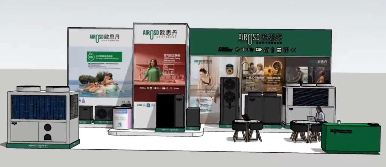 swimming pool heat pump swimming pool heat pump