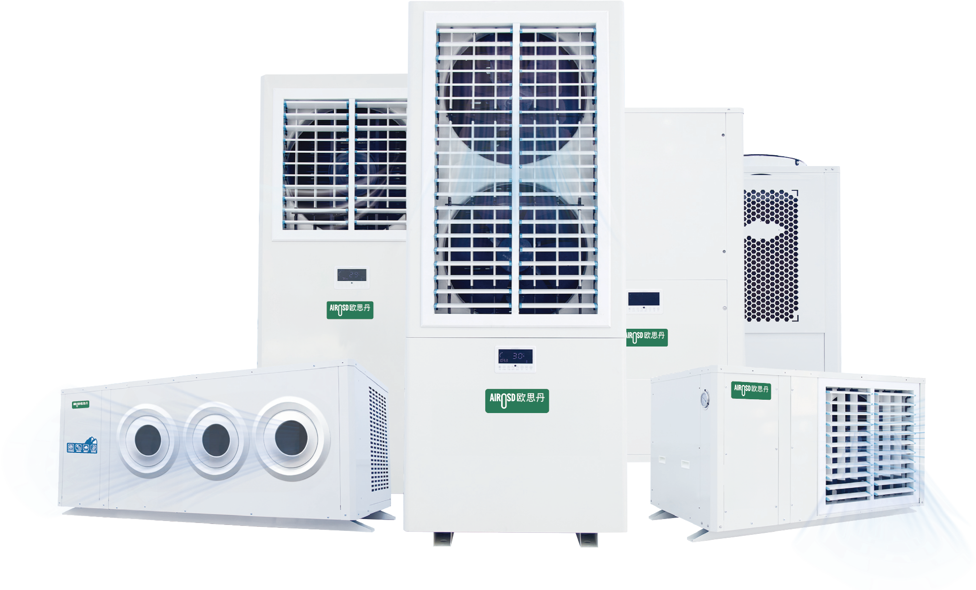 AIROSD Invites You to the 2026 Shanghai HVAC & Comfort Systems Expo