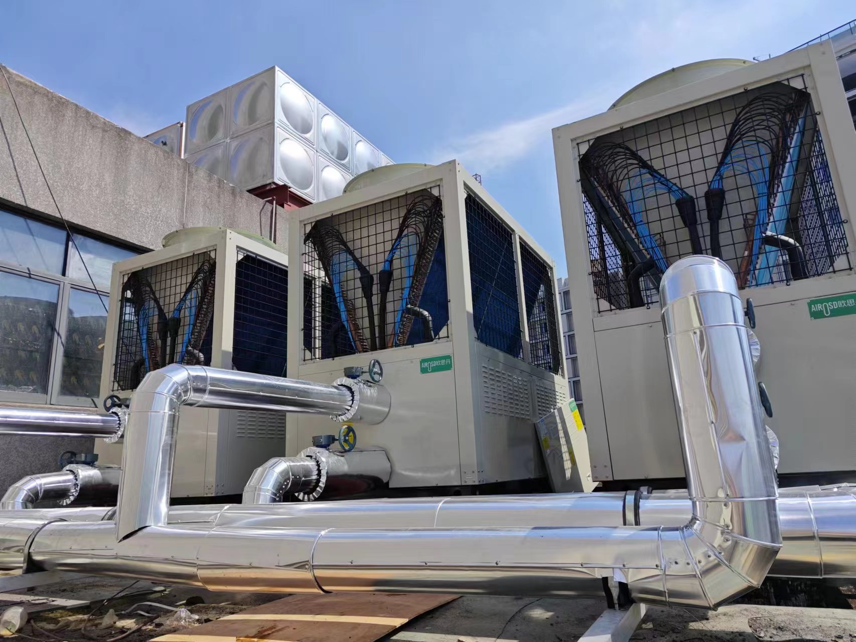 swimming pool heat pump