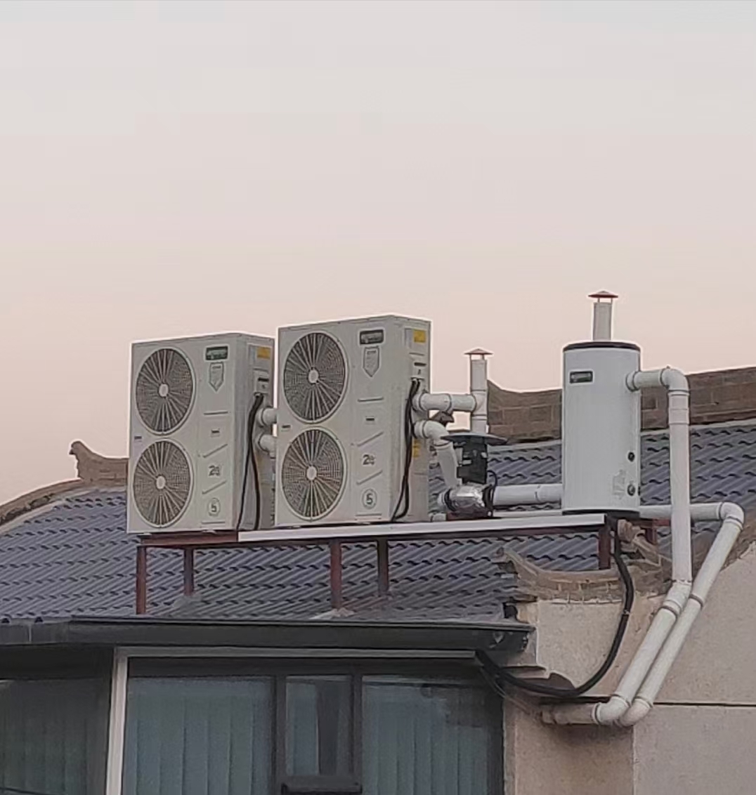 Air source heat pump