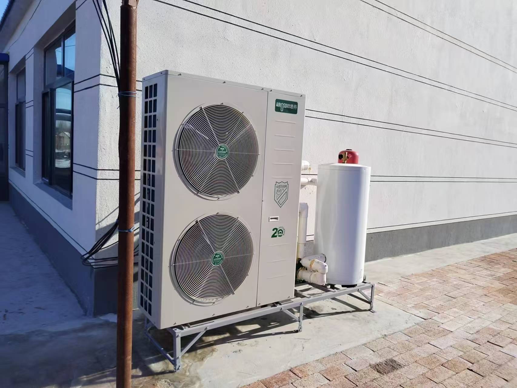heating heat pump