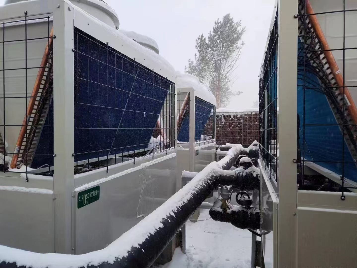 Air source heat pump