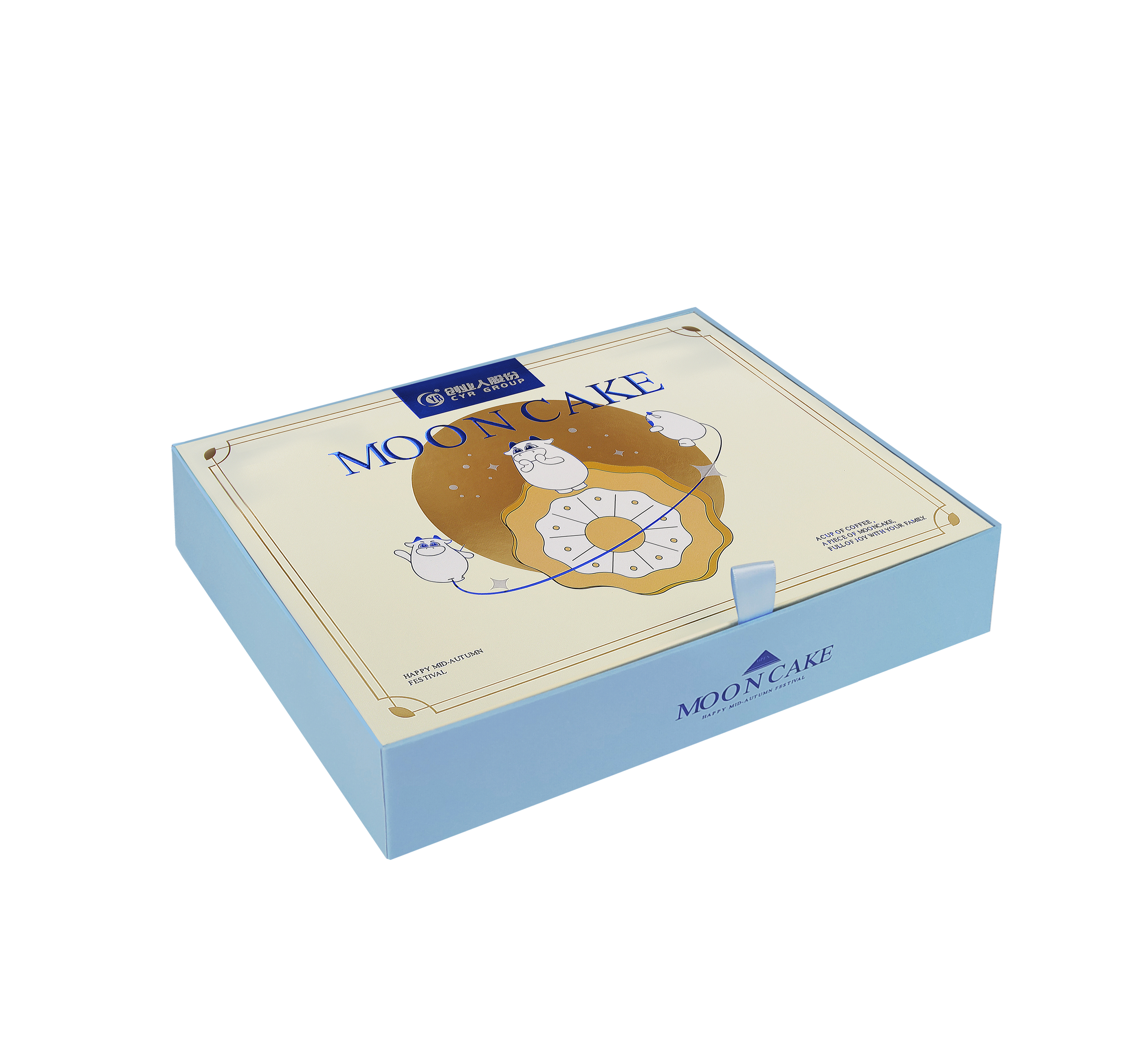 fancy gift box