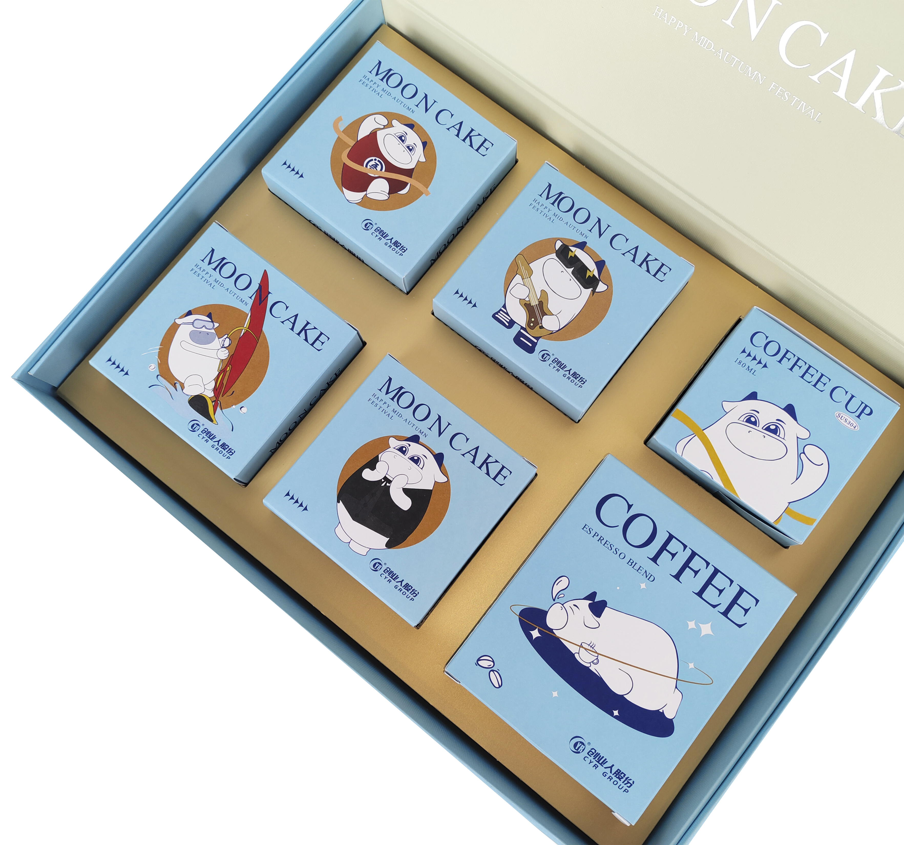 fancy gift box