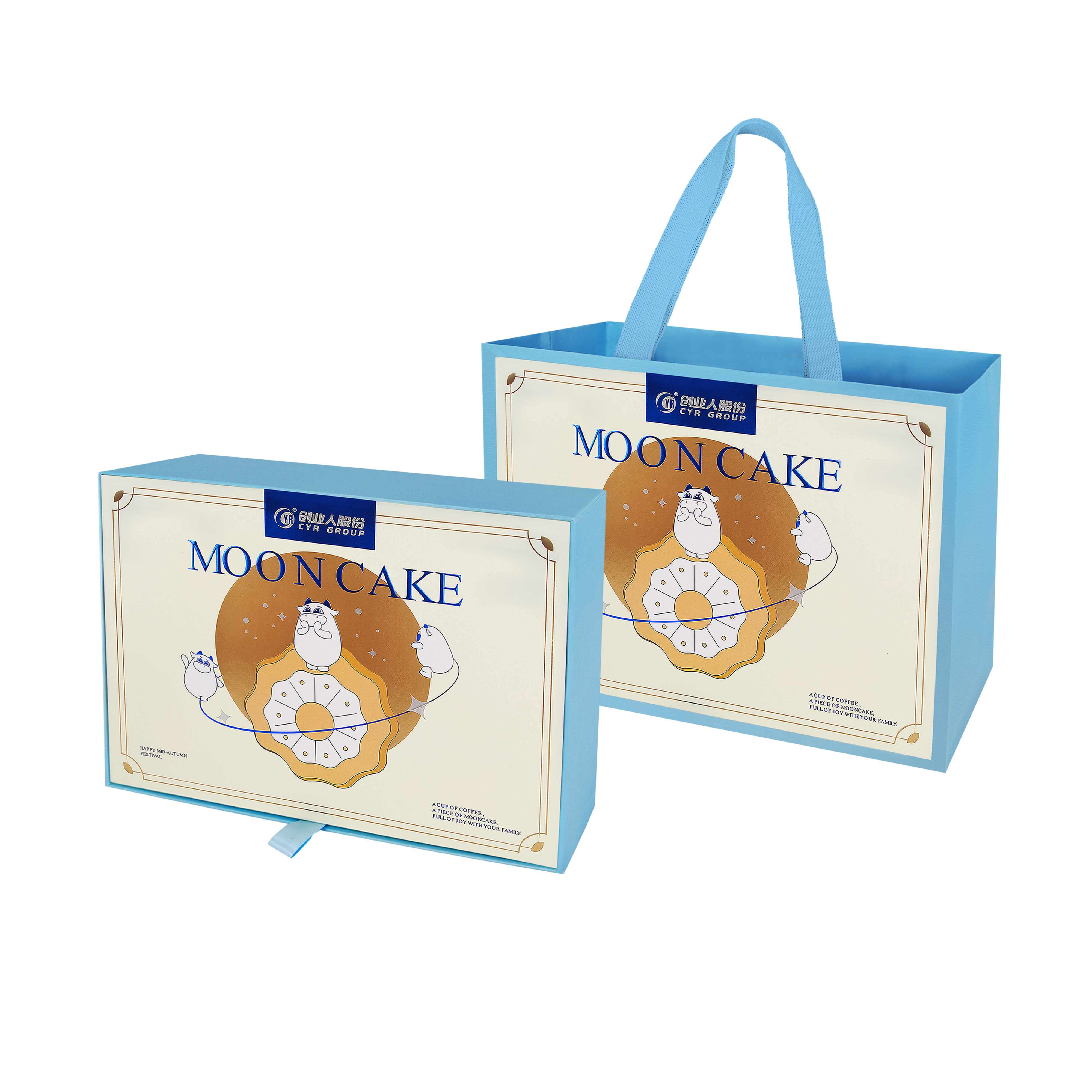 Personalised Fancy Gift Box For Holiday