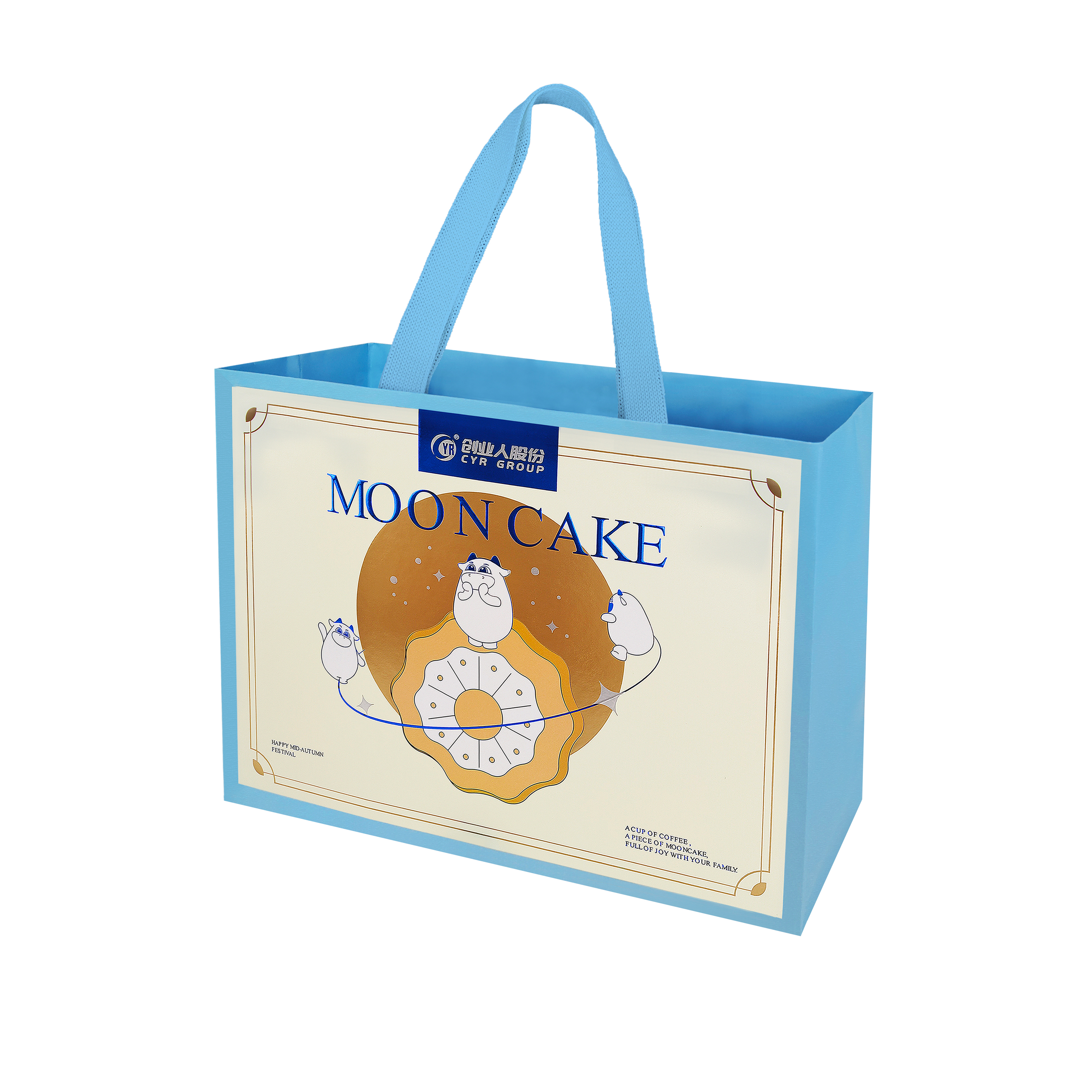 Festive Printed Gift Bag