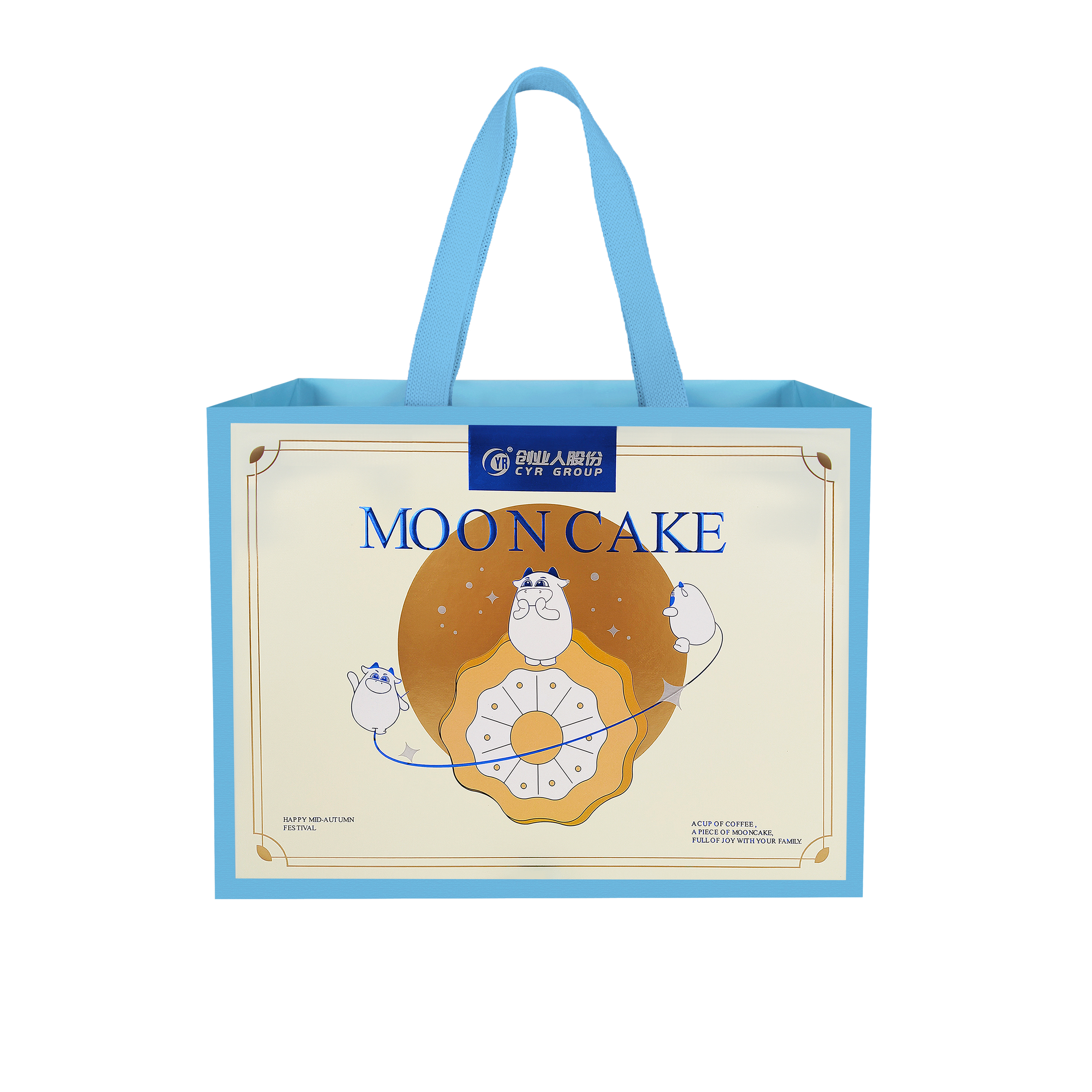 Festive Printed Gift Bag