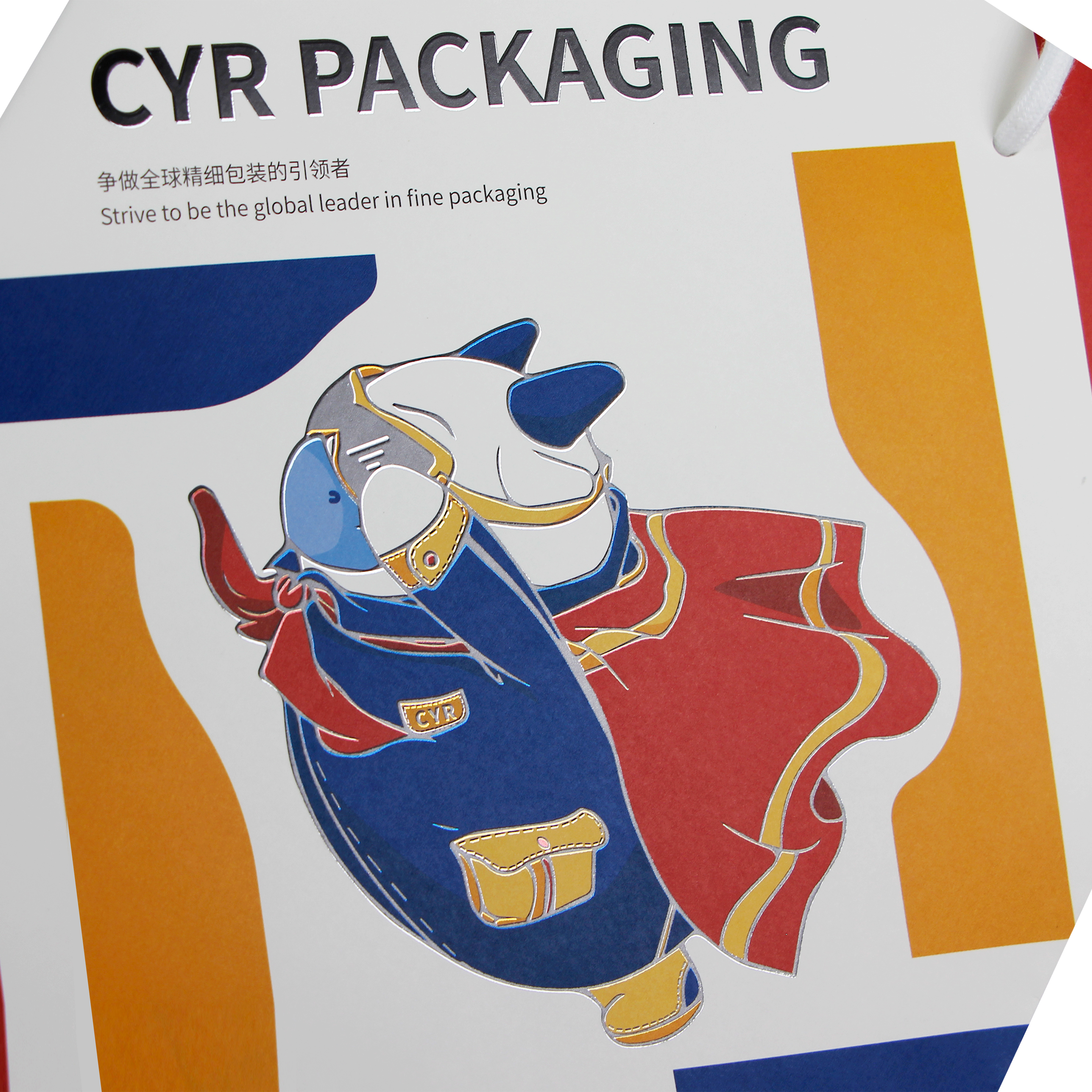 Fancy White Paper Gift Bag With Logo