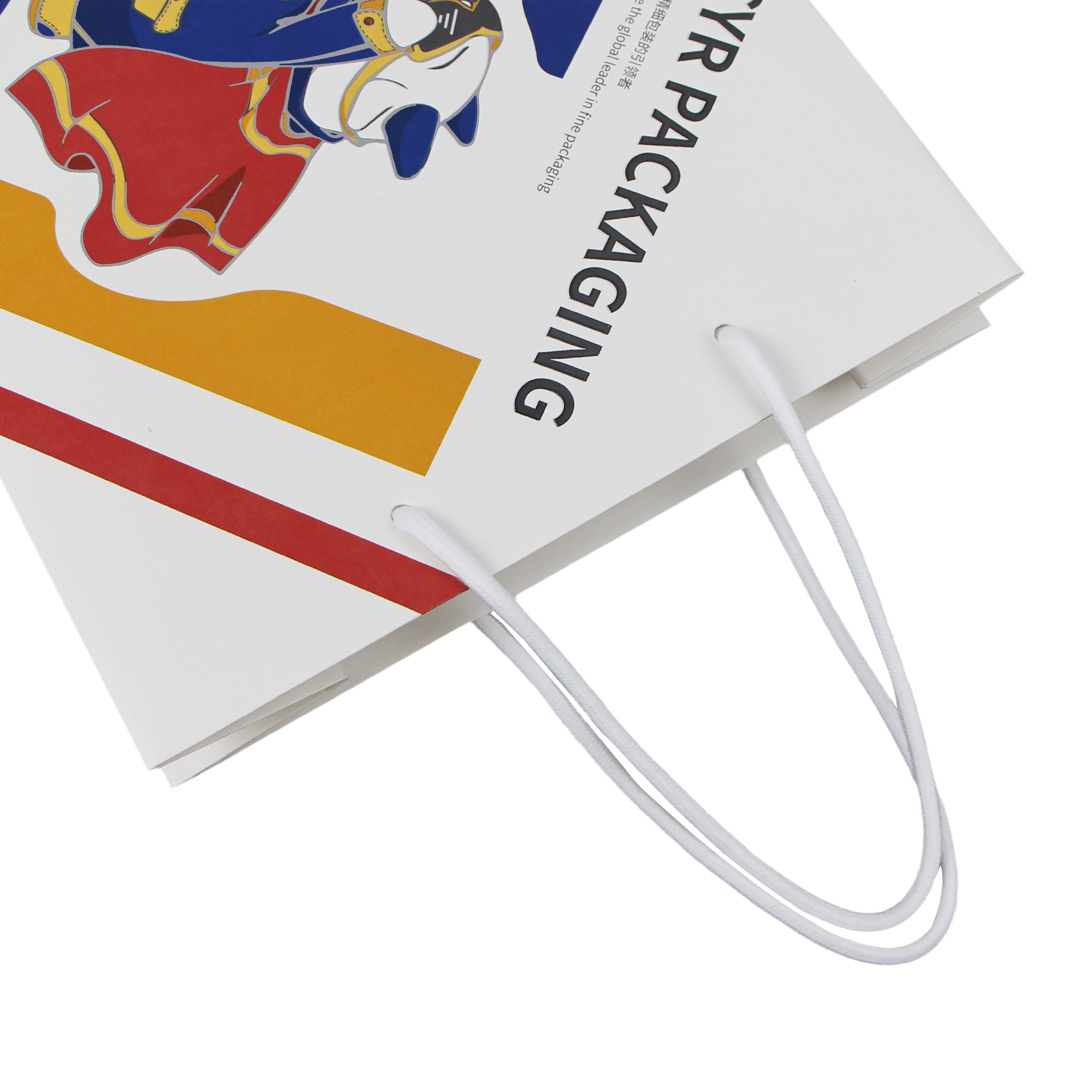 Fancy White Paper Gift Bag With Logo