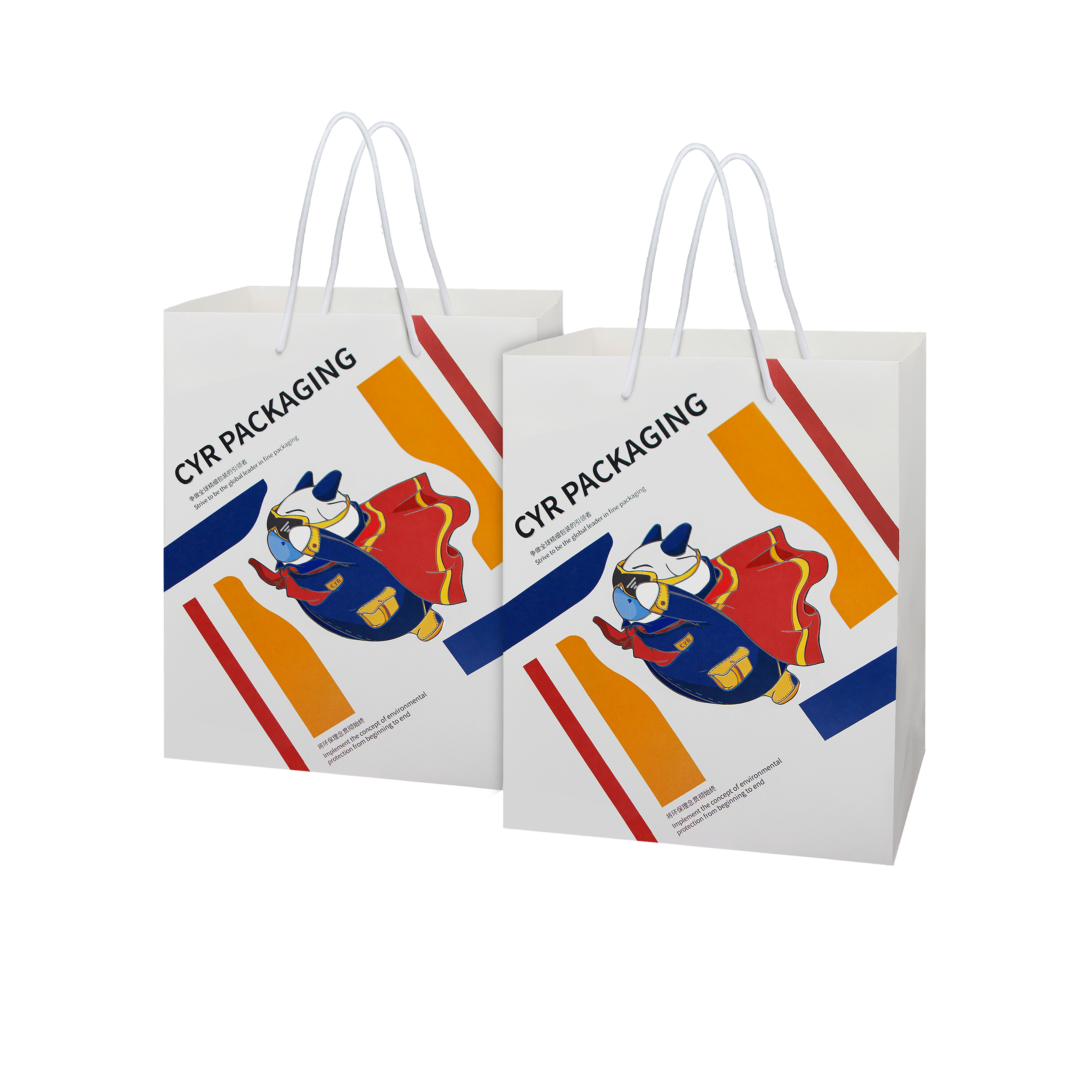 Fancy White Paper Gift Bag With Logo