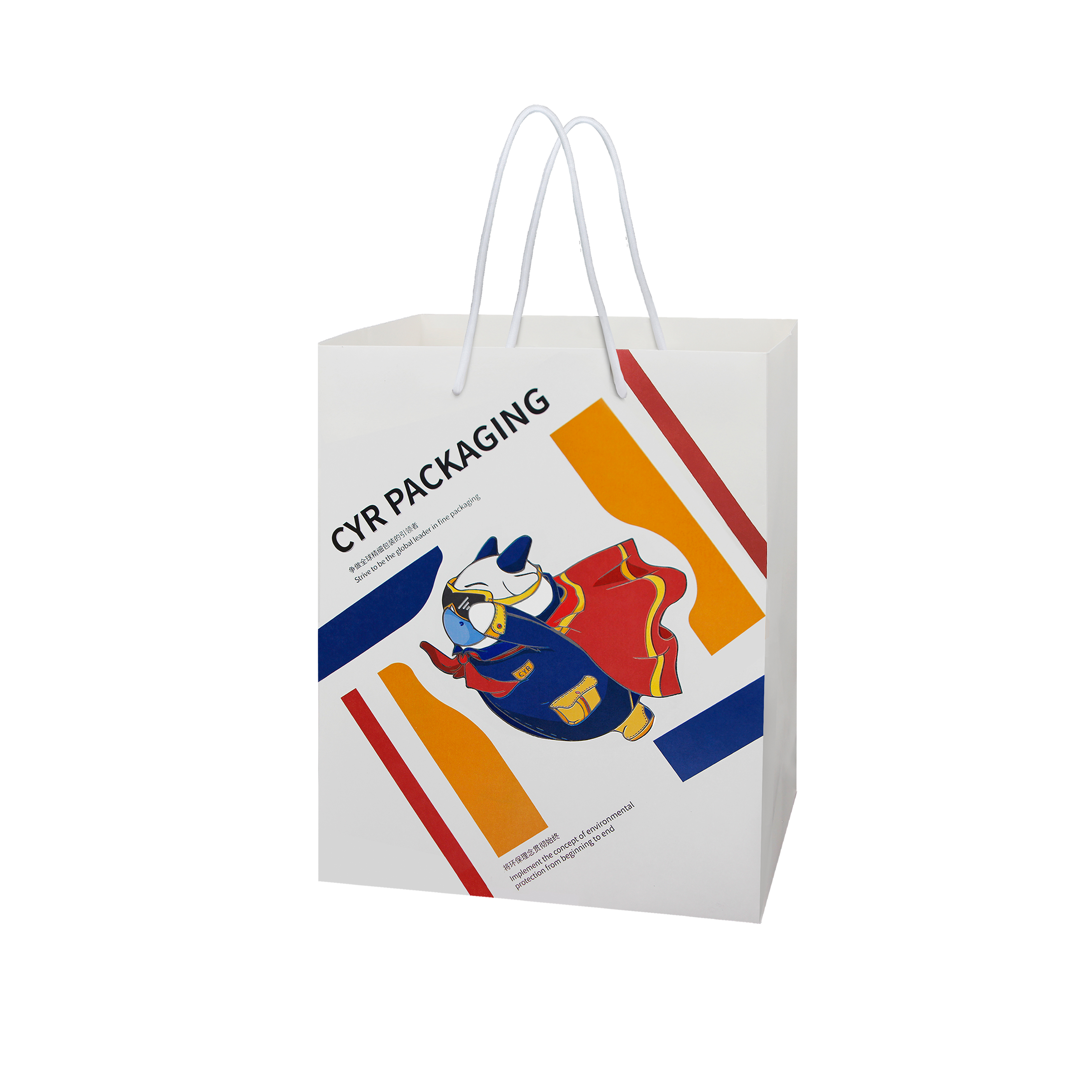 Fancy White Paper Gift Bag With Logo