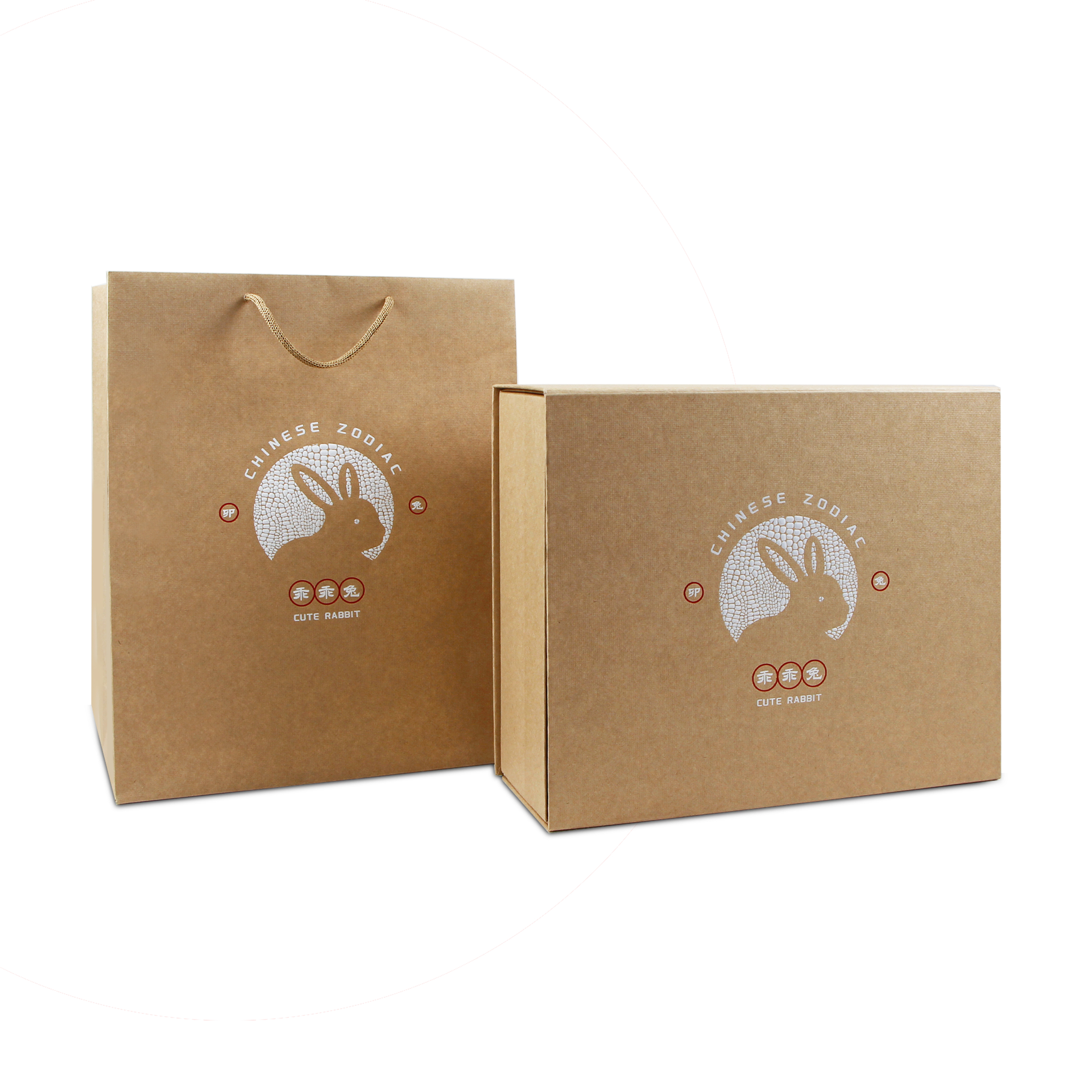 Brown Paper Gift Bag With Handle