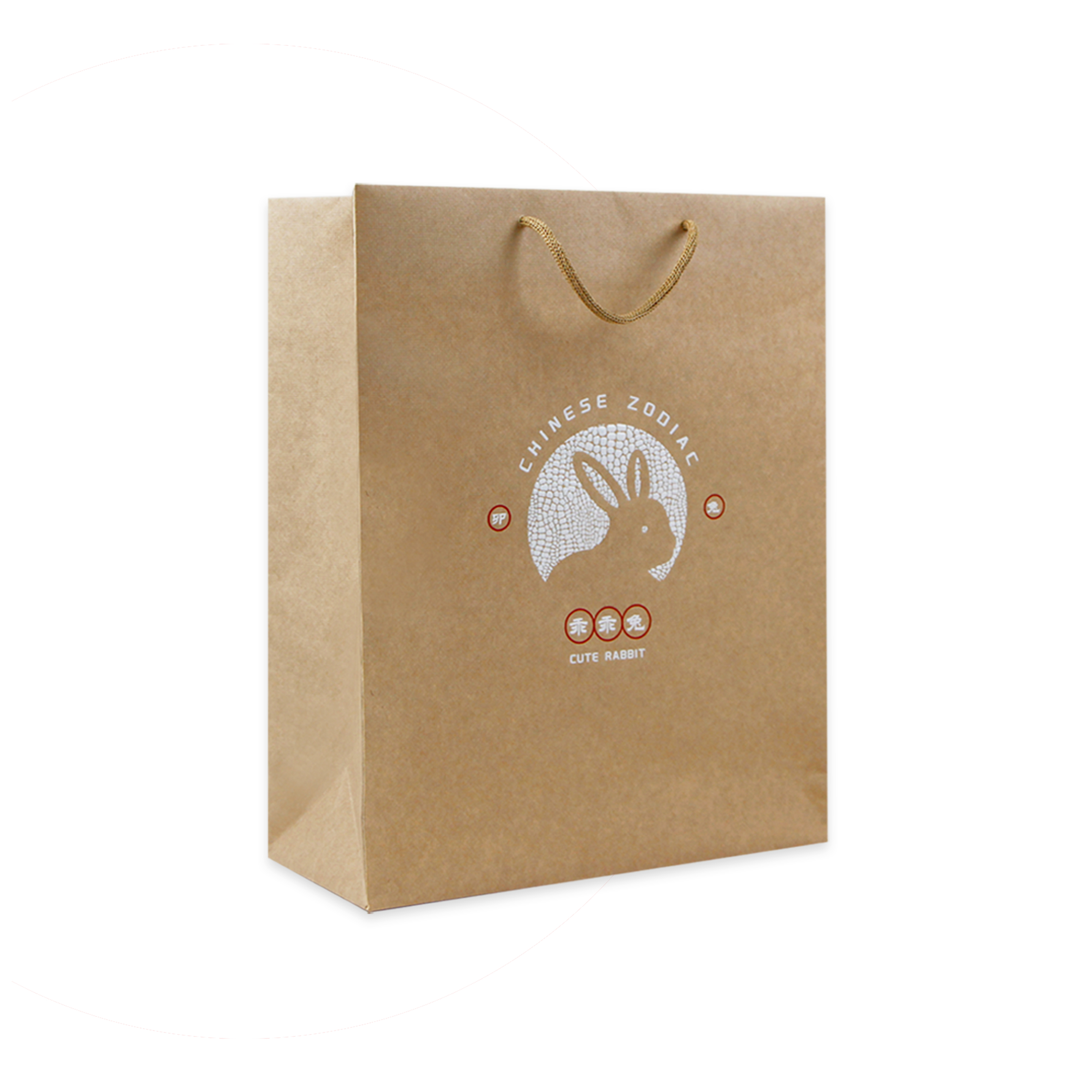 Brown Paper Gift Bag With Handle