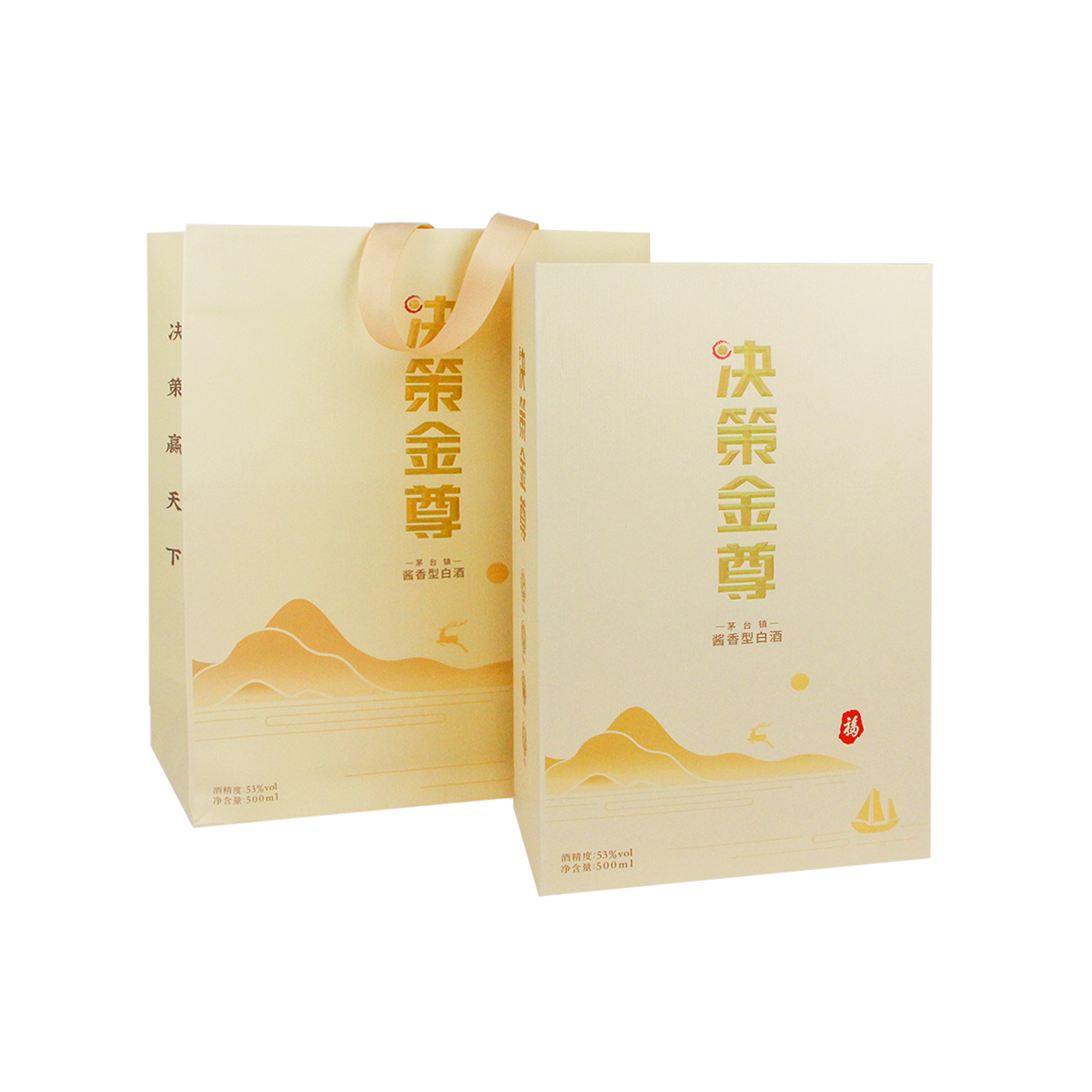 Personalised Folding Wine Packaging For Gift