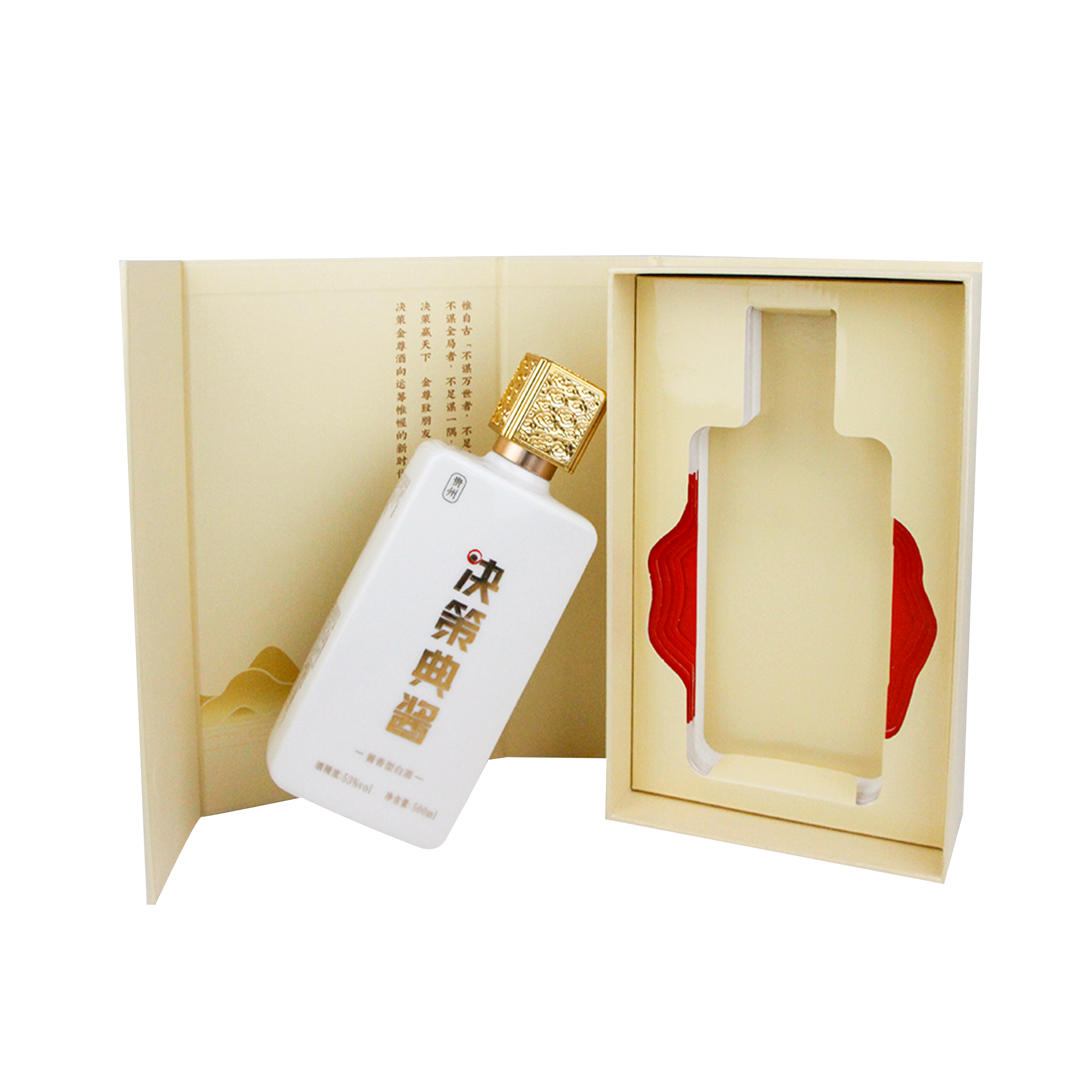 Personalised Folding Wine Packaging For Gift