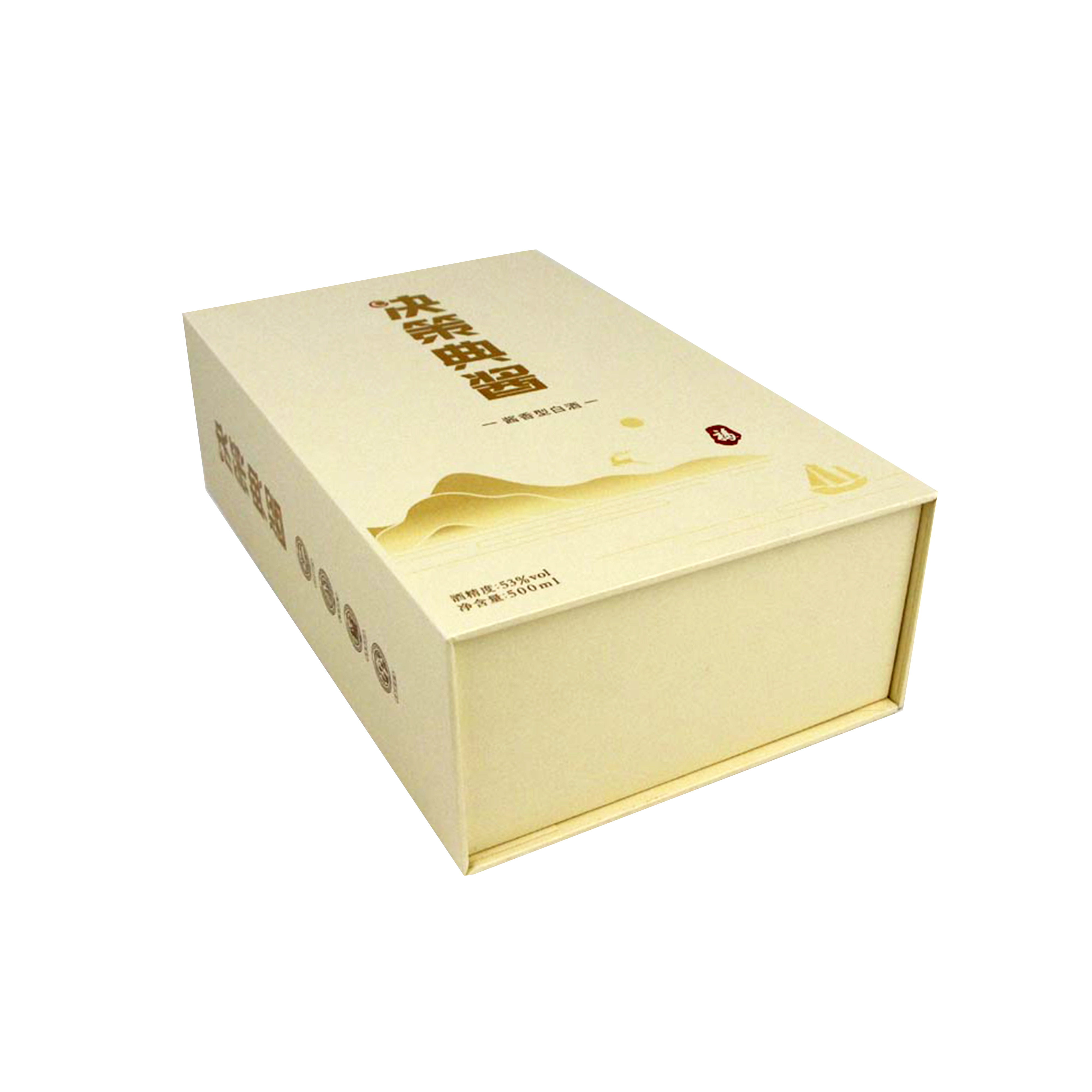 Personalised Folding Wine Packaging For Gift