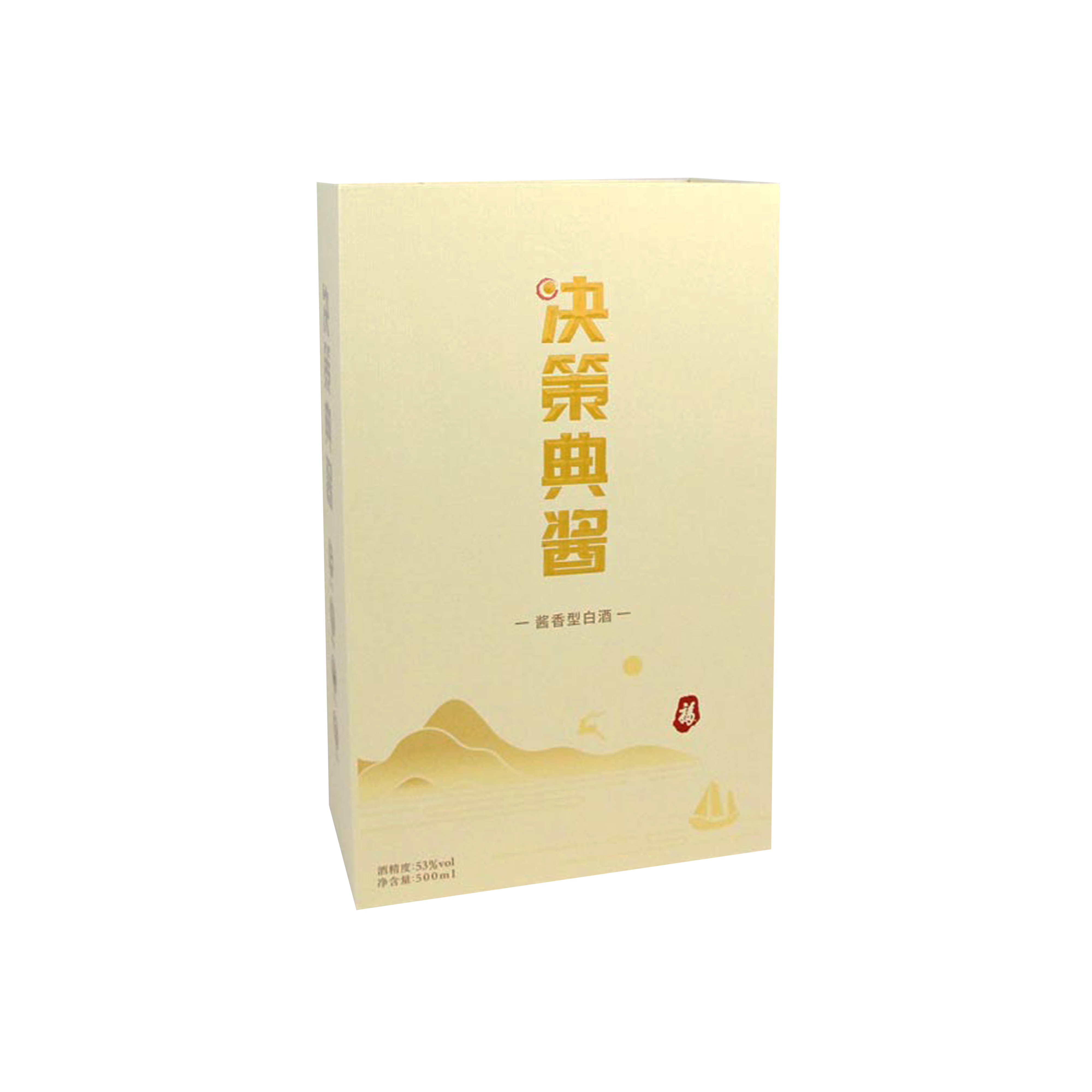 Personalised Folding Wine Packaging For Gift