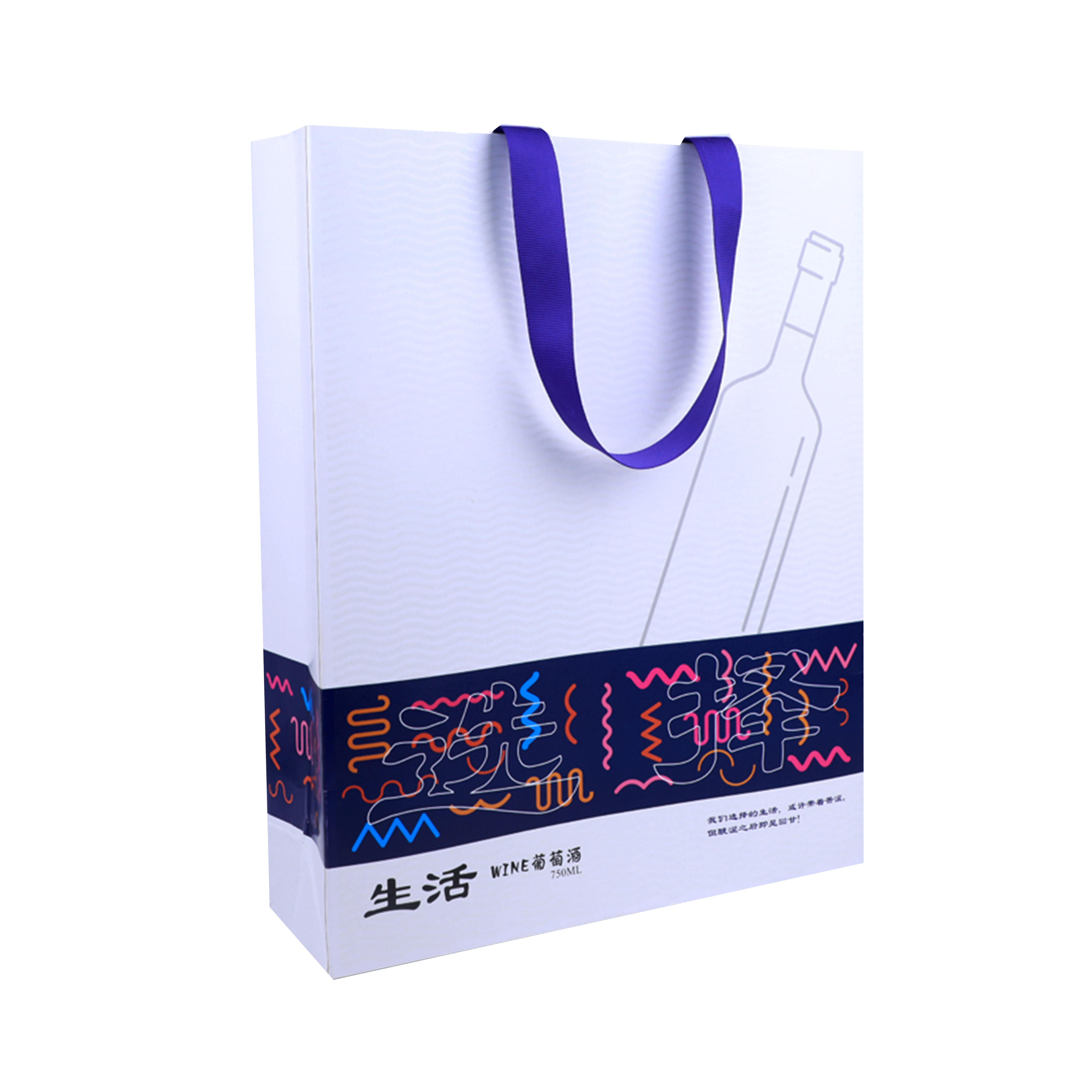 Paper Kraft Wine Bag With Handle