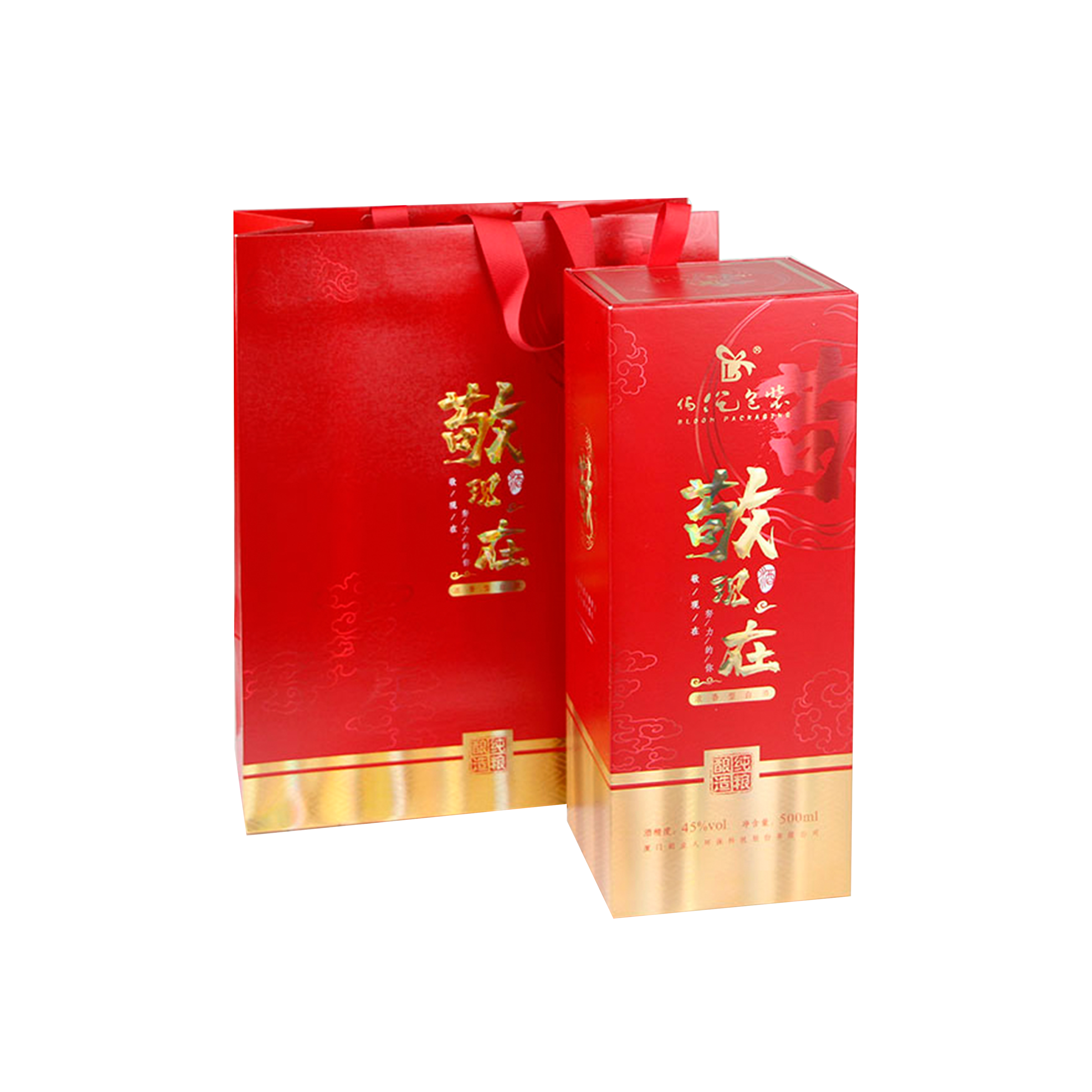 Printed Paper Wine Bag With Handle