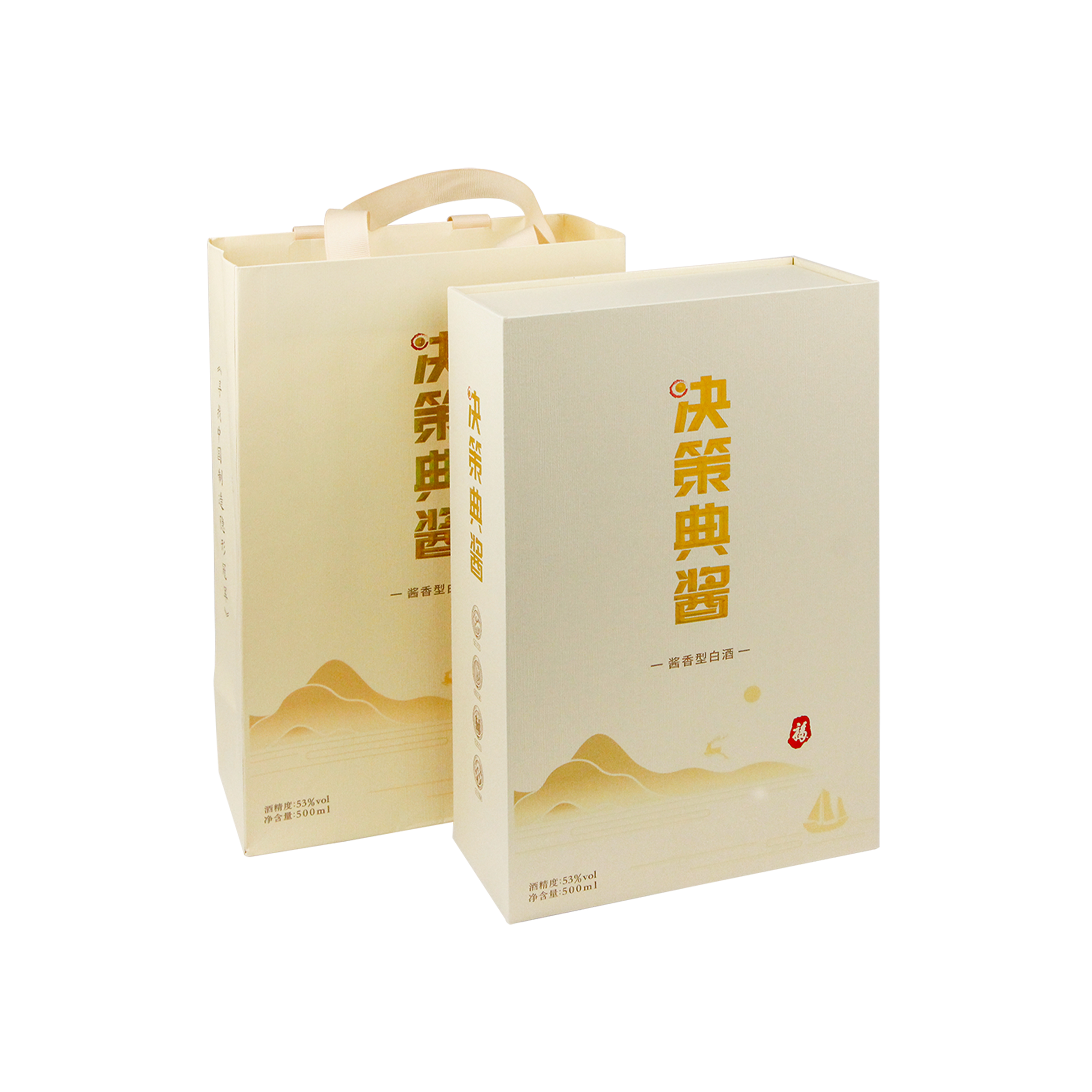 Wine Carrier Bags With Handle For Gift