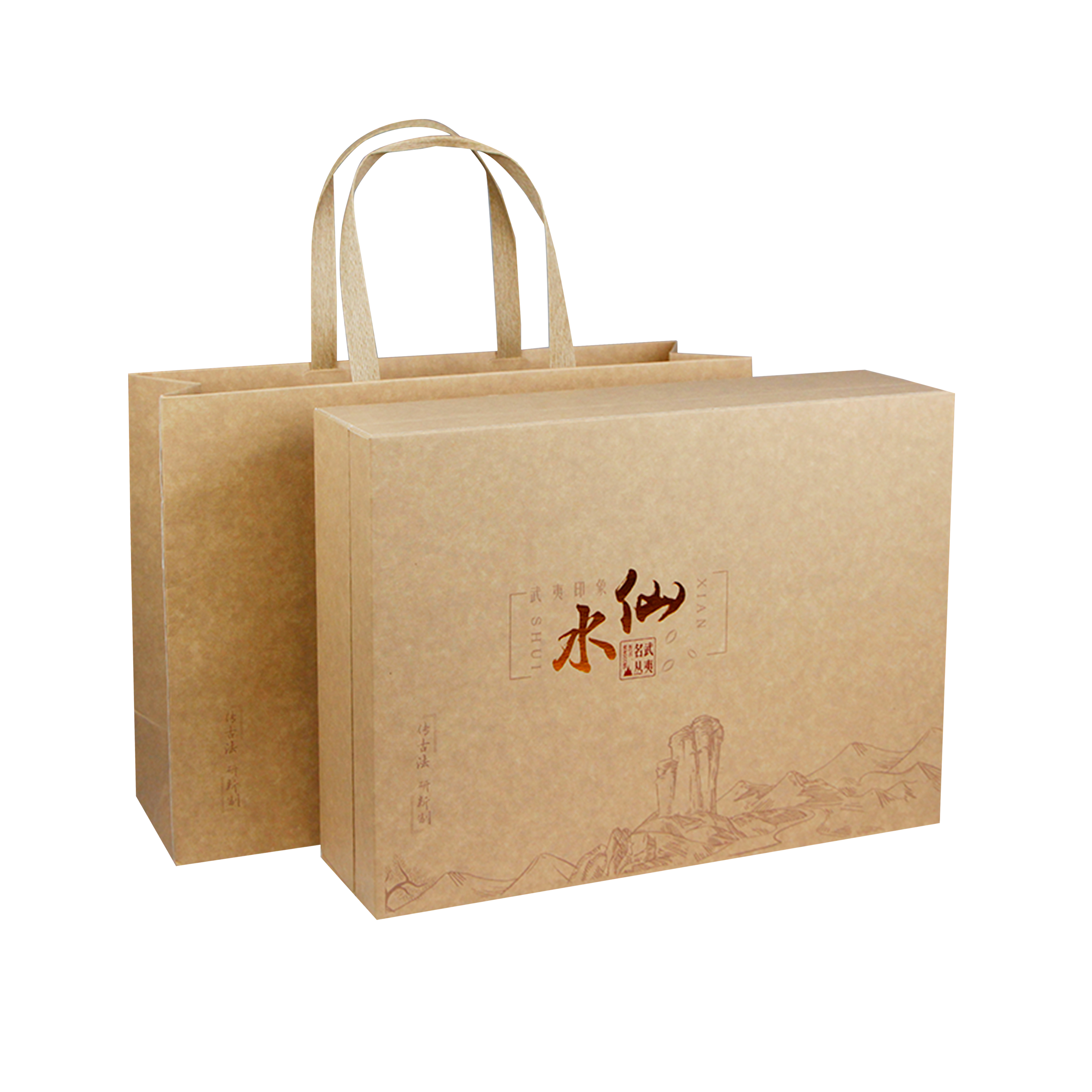 Brown Paper Tea Bag With Flat Paper Handle
