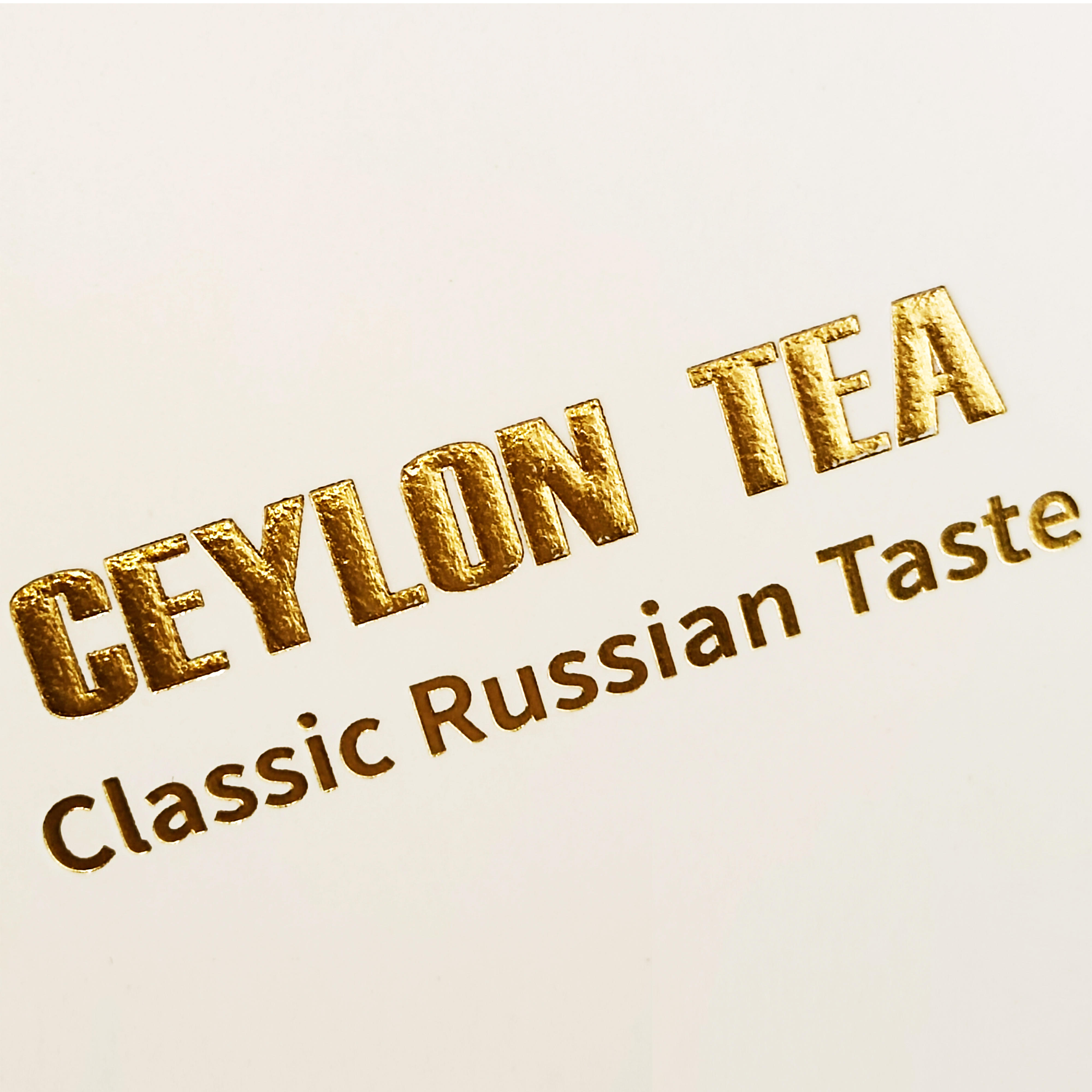 Luxury Printed Tea Box