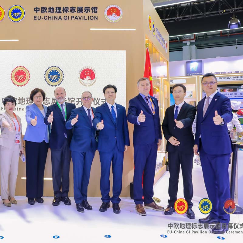 CYR at Xiamen Industrial Expo 2024