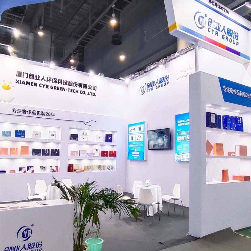 CYR Showcases at the 2024 Xiamen Specialized and Innovative Enterprises Exhibition