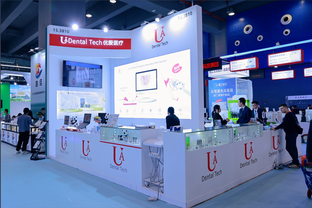 Dental South China