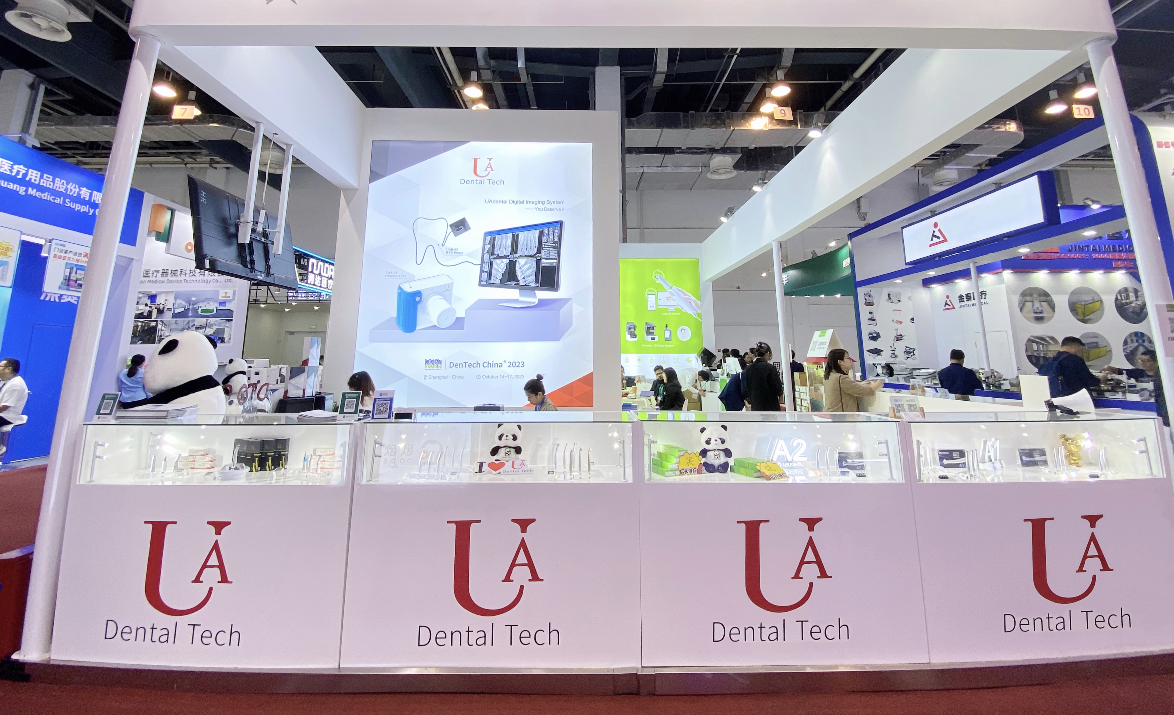 Dentech Shanghai