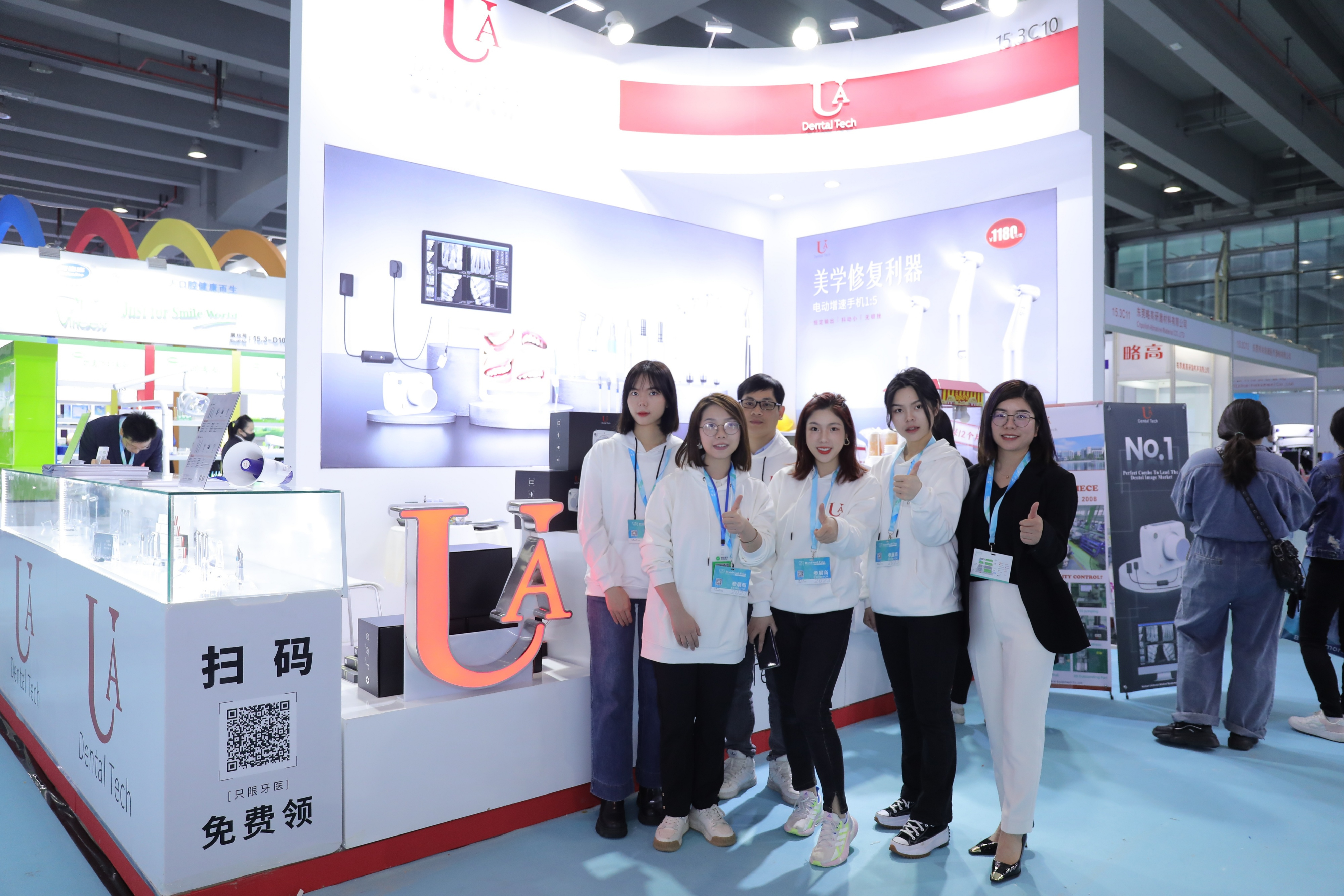 Sino-Dental