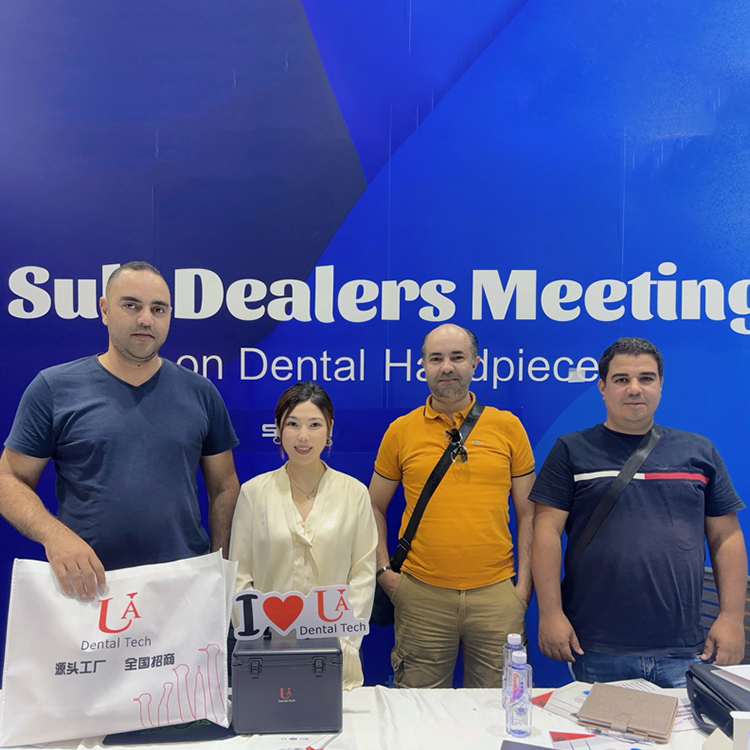 Sejam bem-vindos para visitar a UA Sejam bem-vindos para visitar a UA