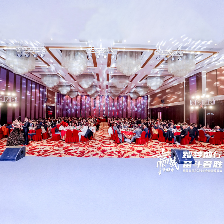 Festa Anual UA 2023 Festa Anual UA 2023