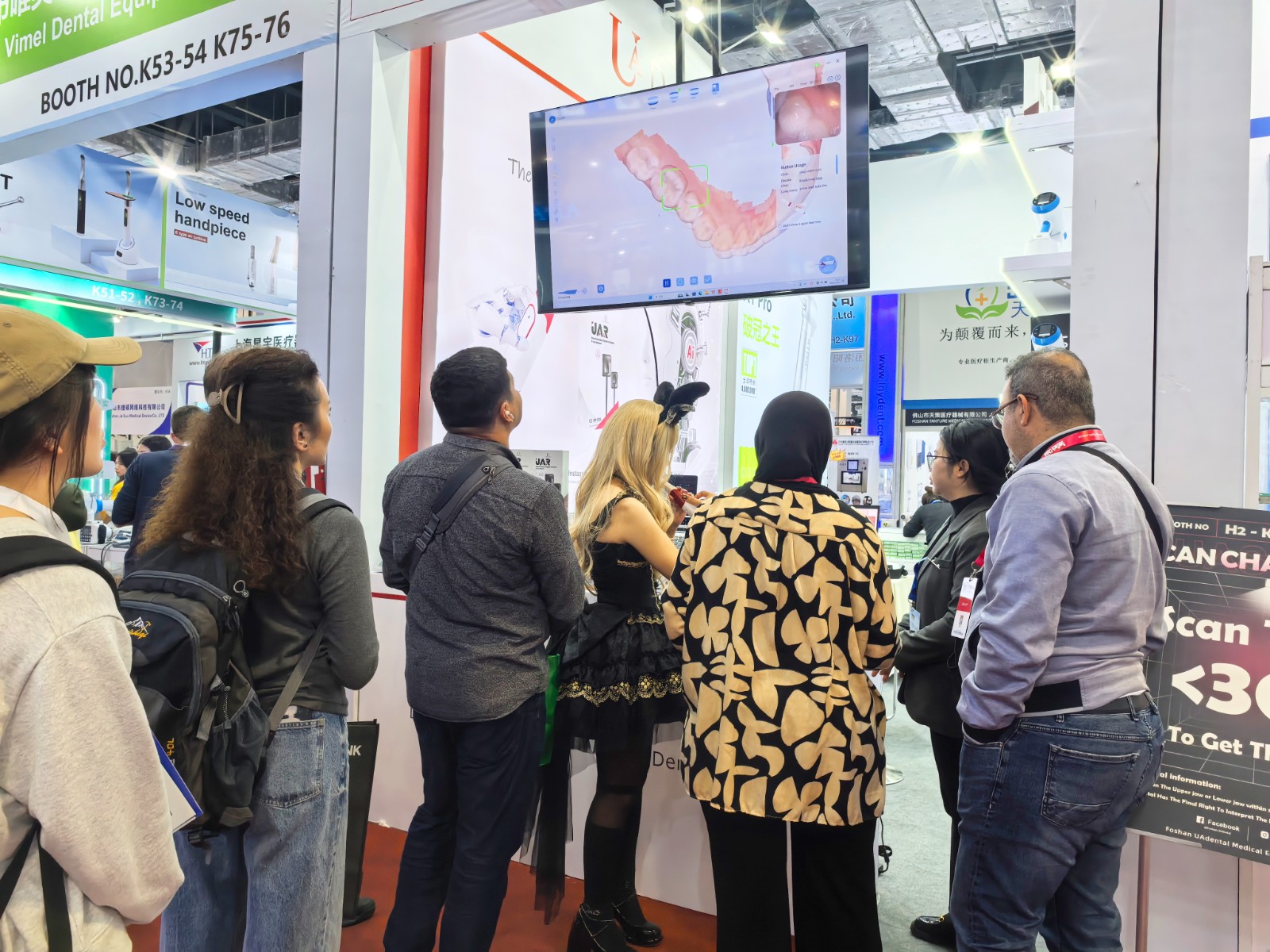 DENTECH 2025 SHANGHAI