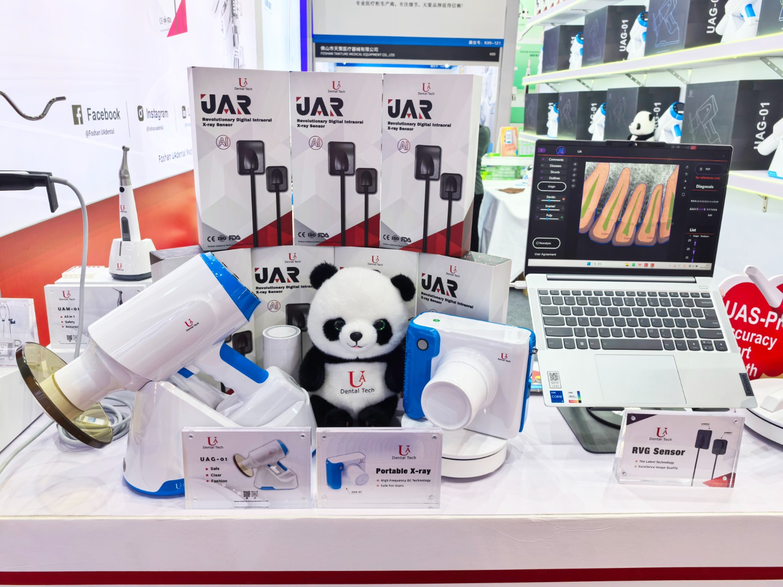 DENTECH 2025 SHANGHAI