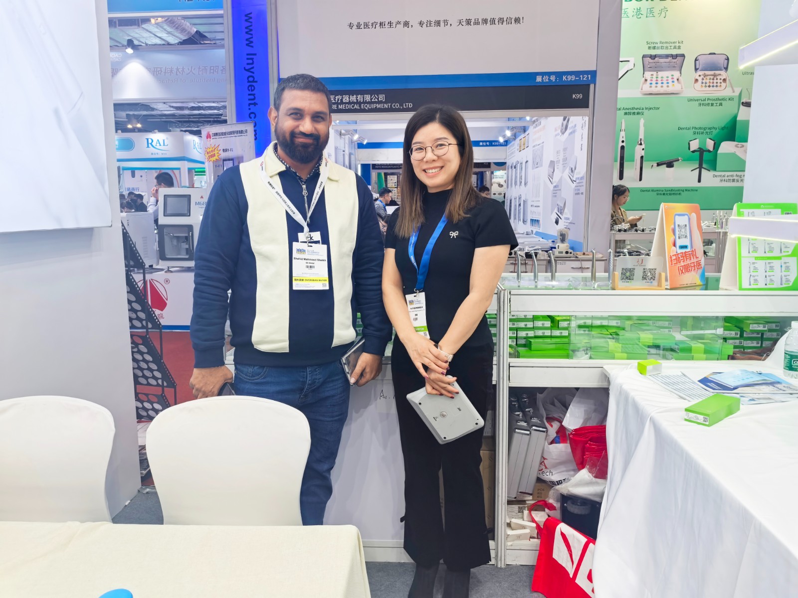 DENTECH 2025 SHANGHAI