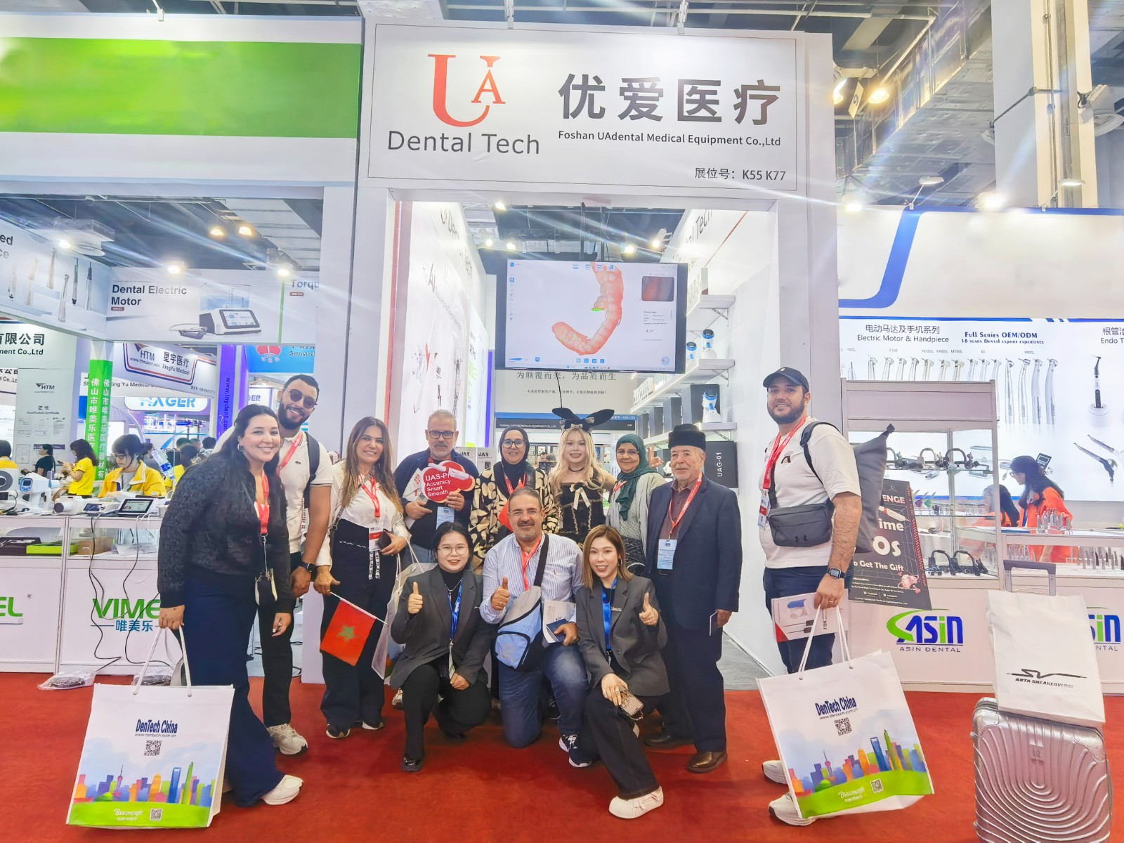 DENTECH 2025 SHANGHAI