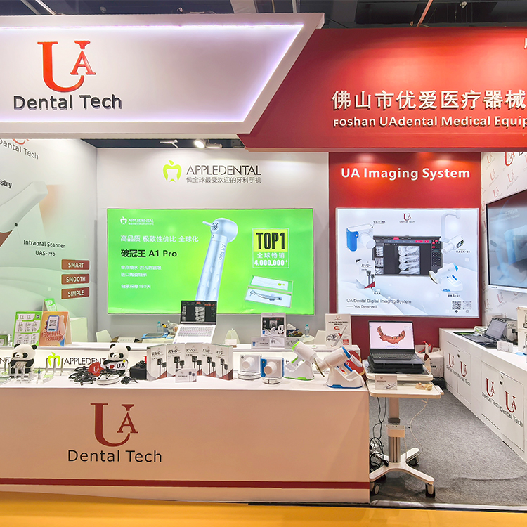 SINO-Dental 2025 · BEIJING