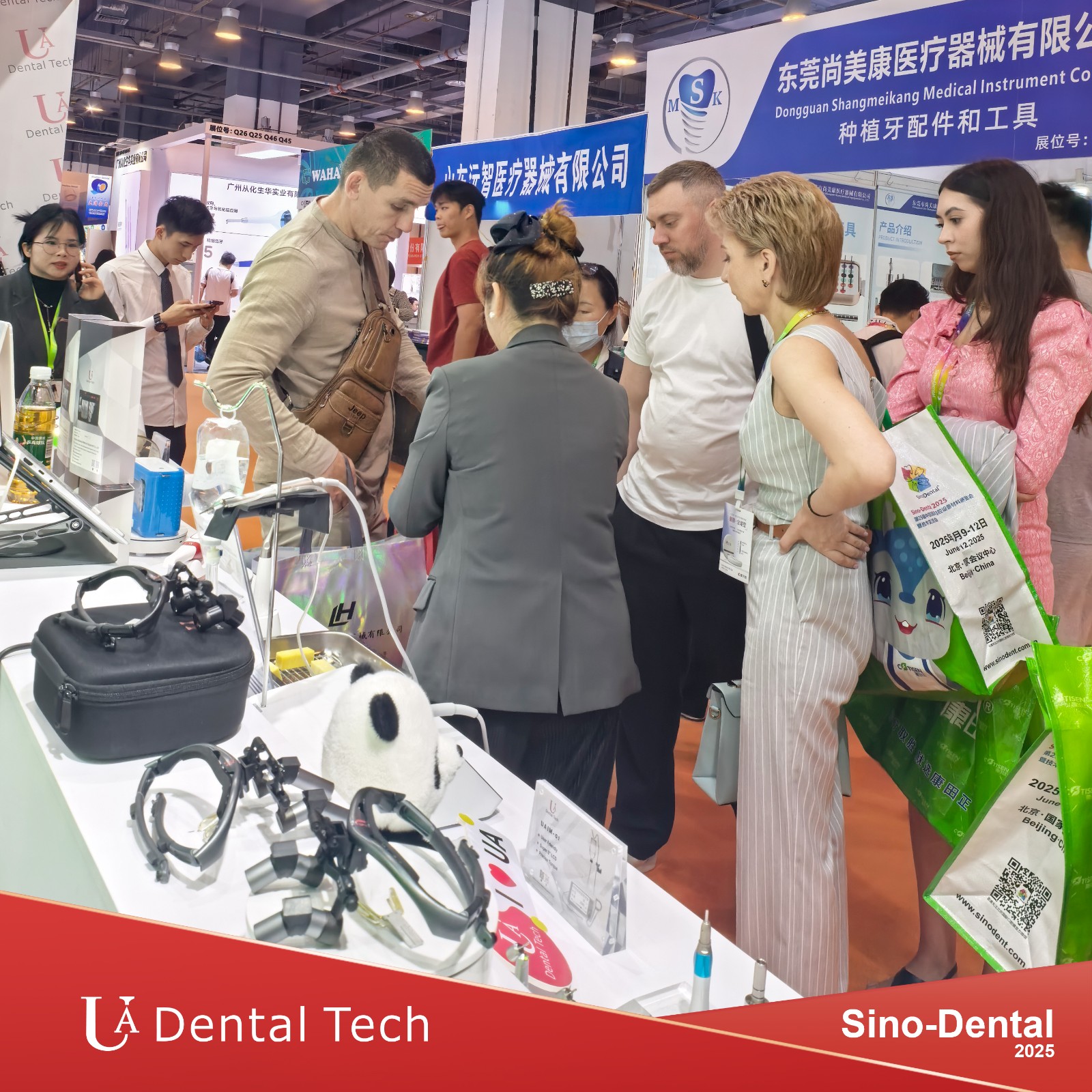 SINO-Dental 2025 · BEIJING