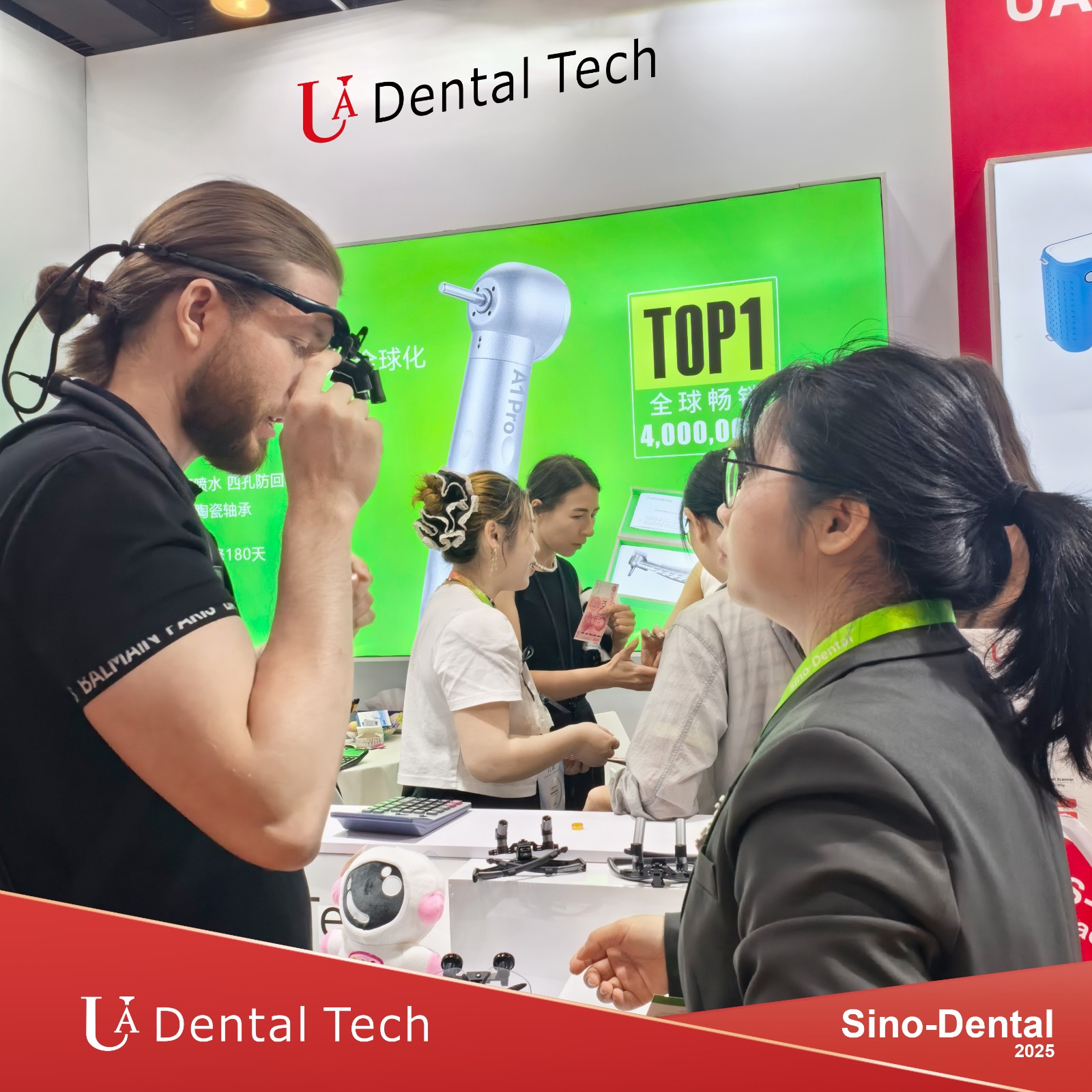 SINO-Dental 2025 · BEIJING