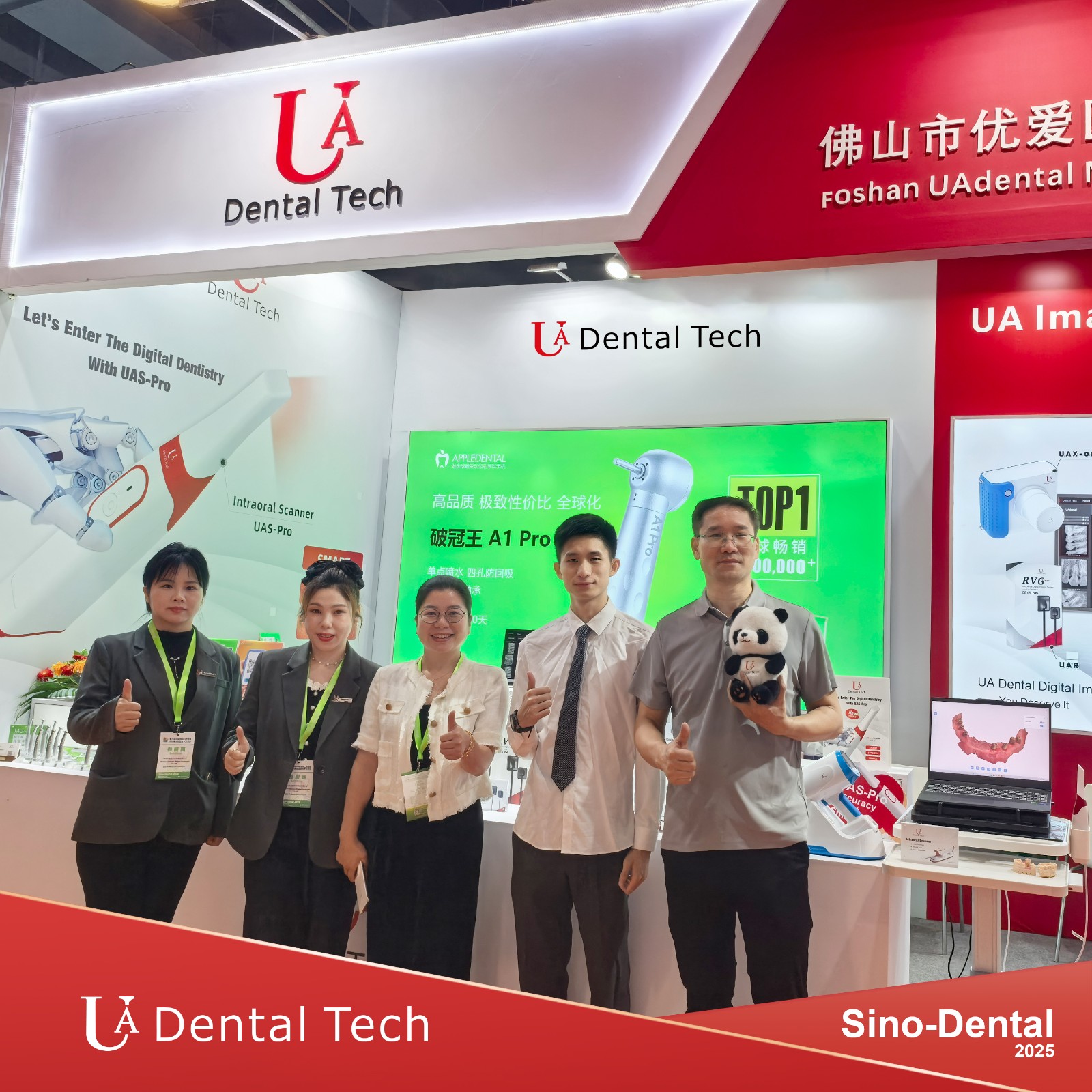 SINO-Dental 2025 · BEIJING