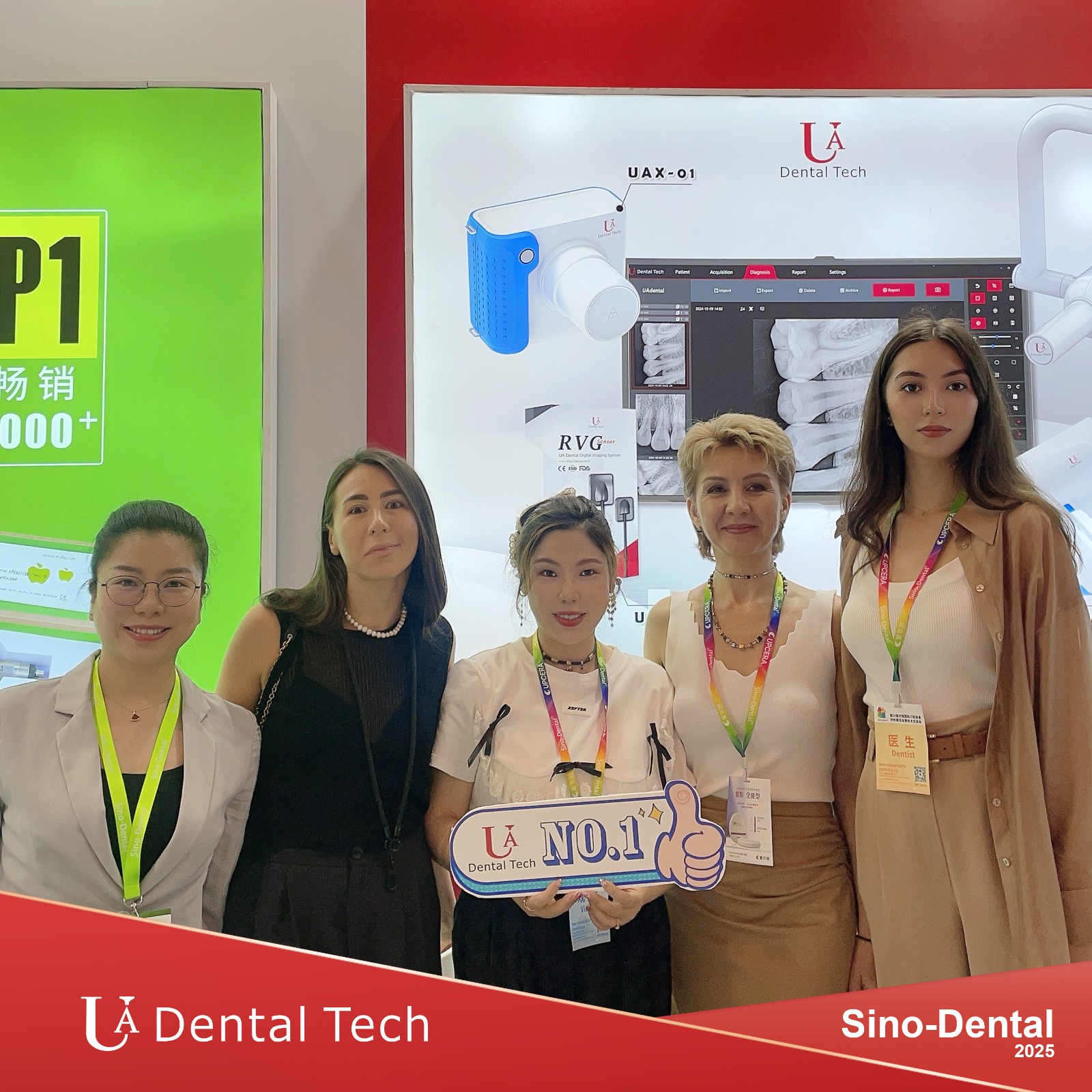 SINO-Dental 2025 · BEIJING