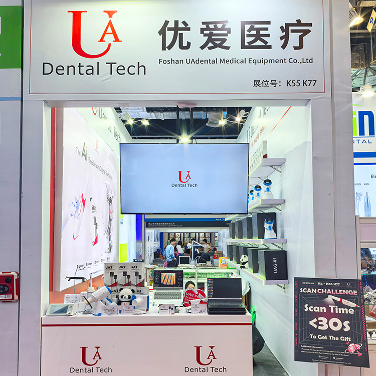 DENTECH 2025 SHANGHAI