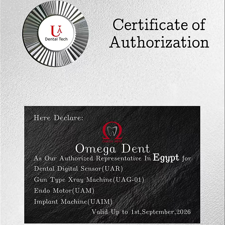 Certificate of Authorization——Omega Dent