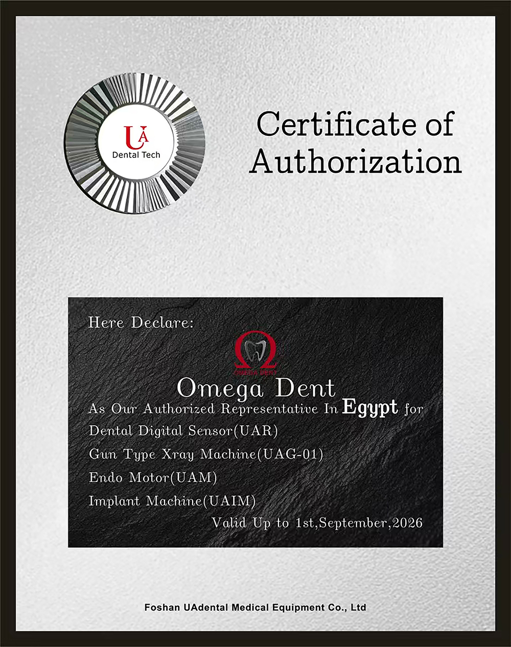 Certificate of Authorization Certificate of Authorization