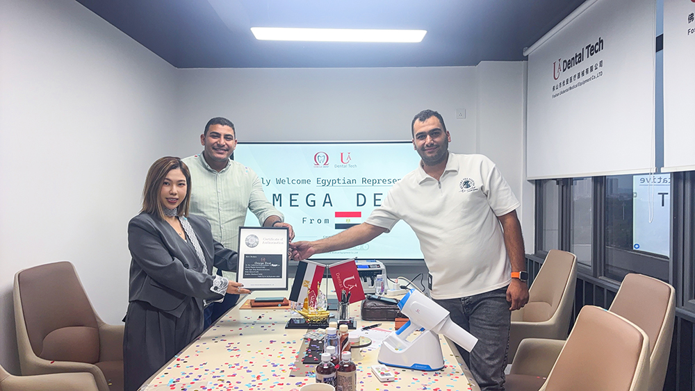 Certificate of Authorization Certificate of Authorization