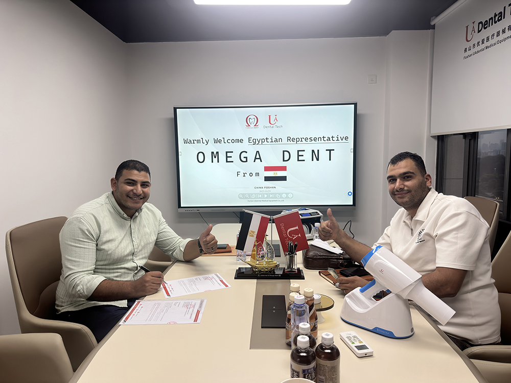 Certificate of Authorization