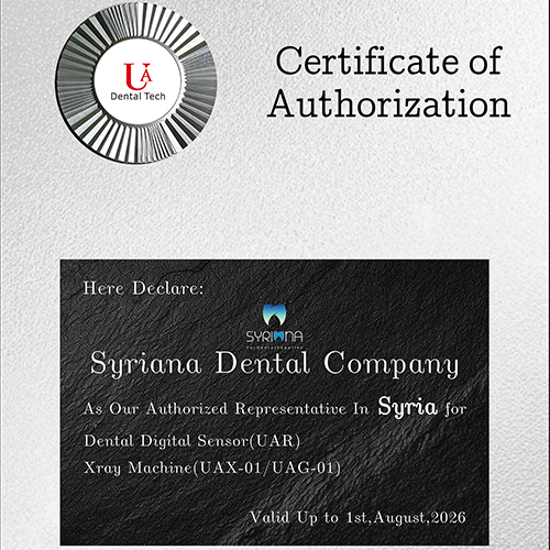 Certificate of Authorization——Syriana Dental Company