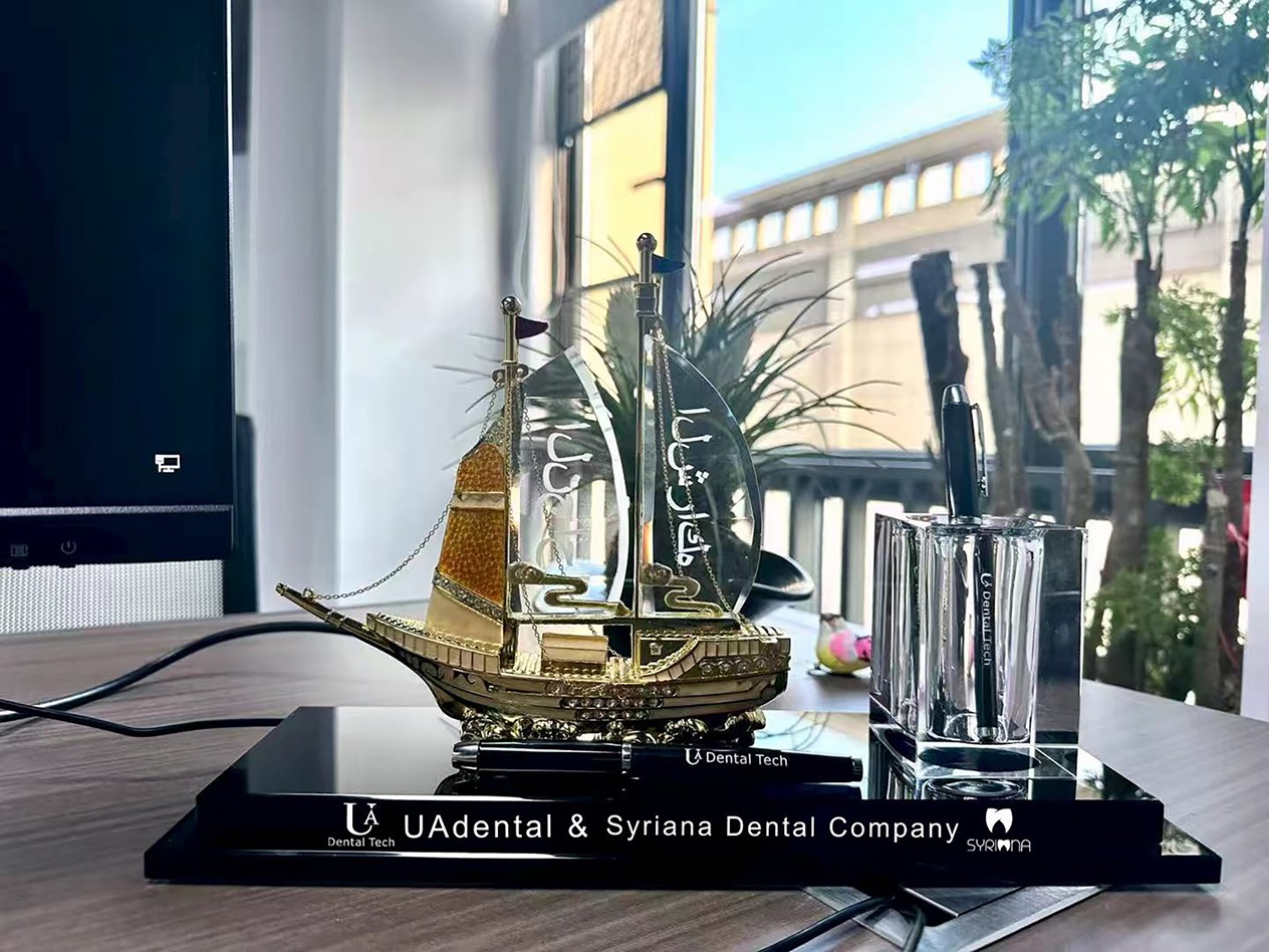 Certificate of Authorization